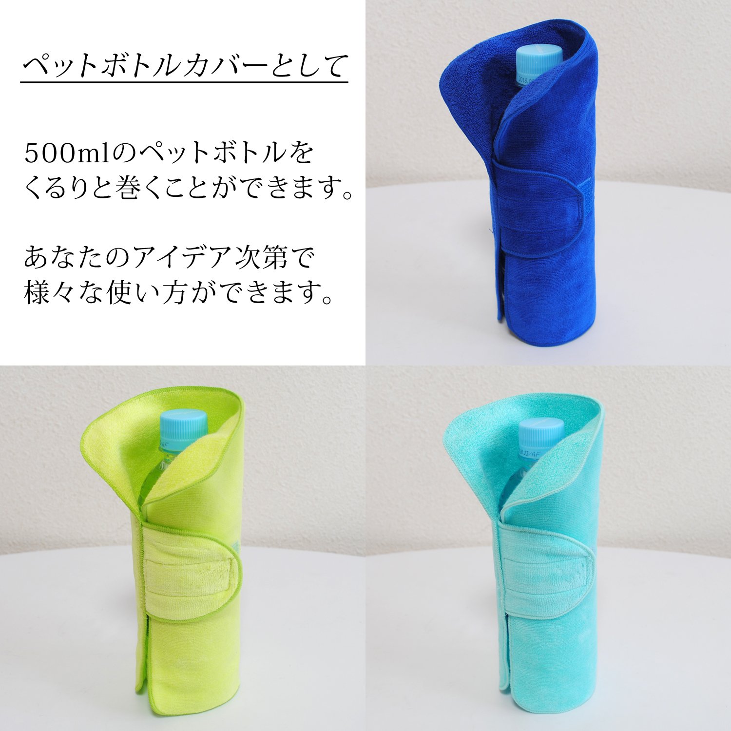 AAA - なっちろ  紫タオル紫赤リスバン カラフルアソートリストバンド｜交通安全・防犯・防災グッズなら