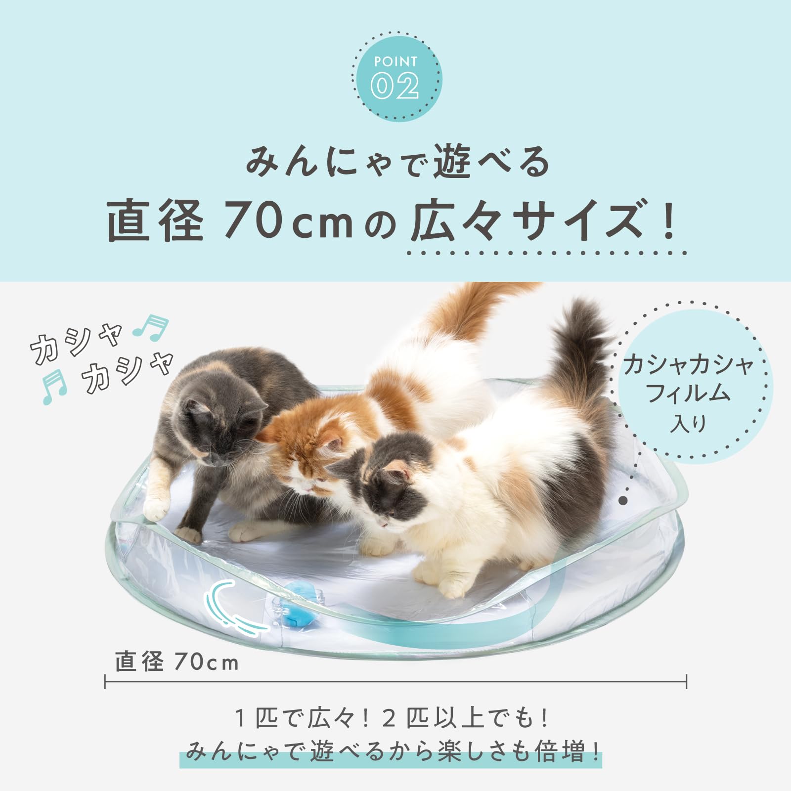 電動 猫 ⭐️ おもちゃ リモコン付き 模擬狩猟おもちゃ Amazon.co.jp: 猫壱 キャット電動トイ クリア 猫用 電動 おもちゃ