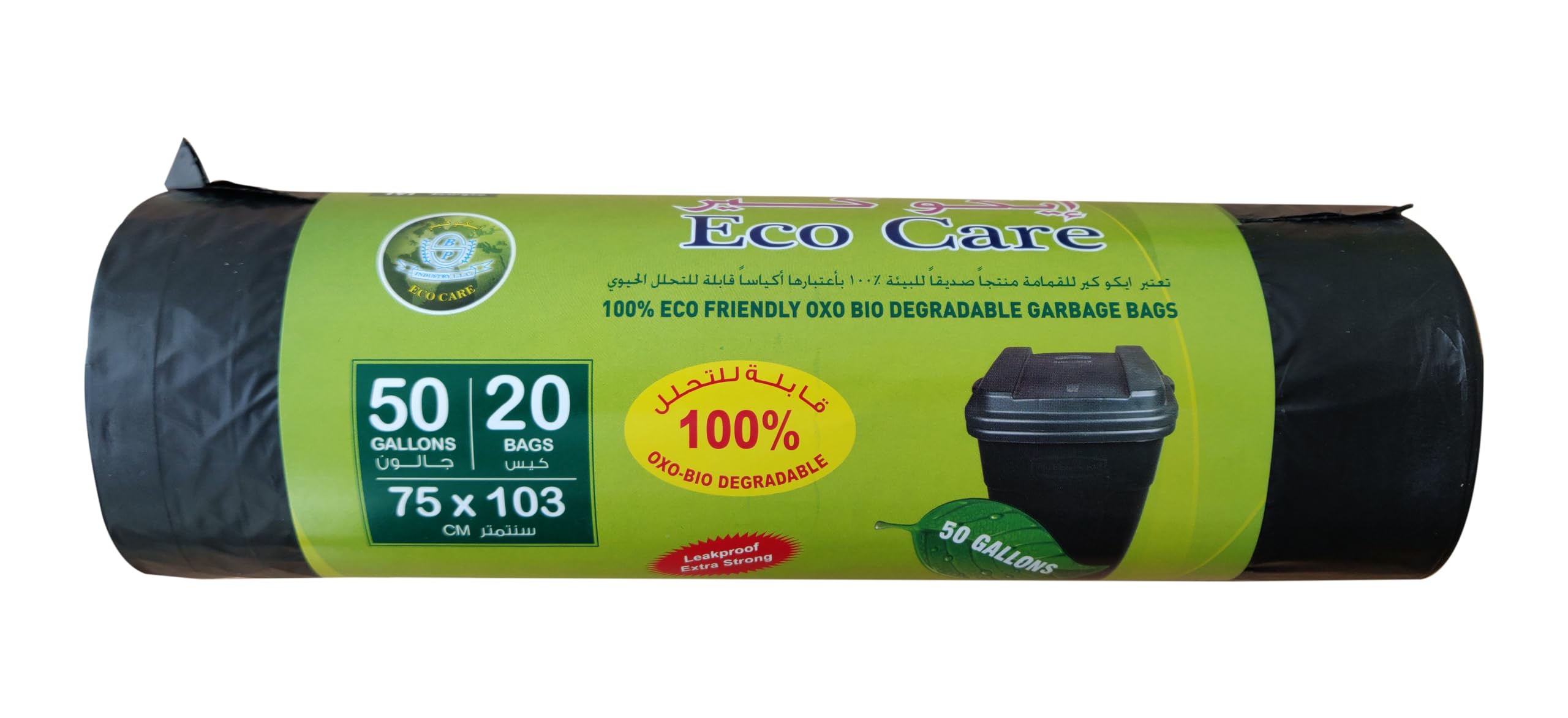 ECO CAREBlack Garbage Bag Roll - 20 Count, 50 Gallons, 75X103cm