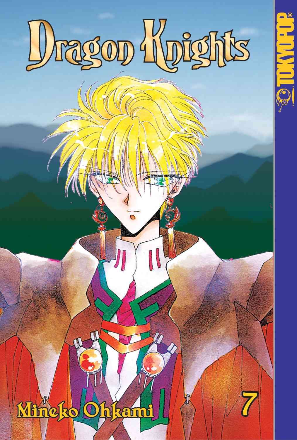 Dragon Knights Volume 7: v. 7