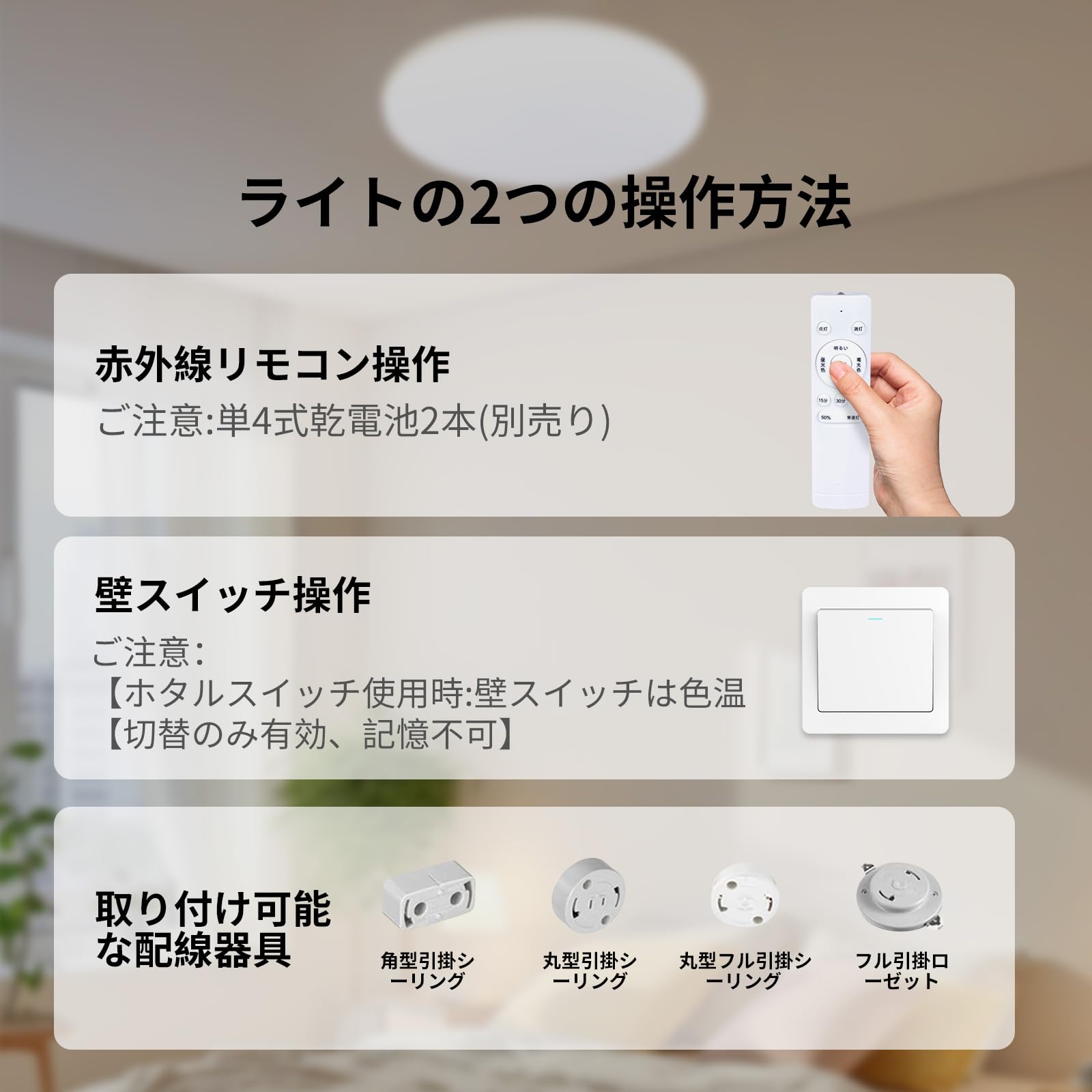 Amazon.co.jp : 【8畳用】NAONE LEDシーリングライト 8畳～10畳38W