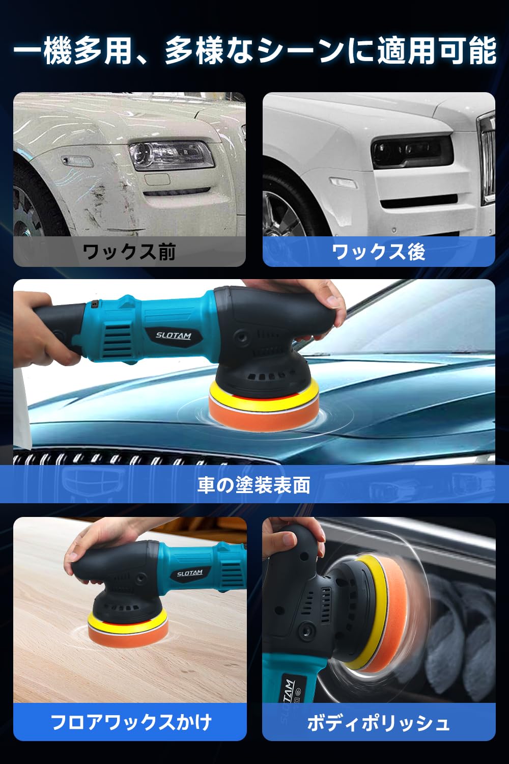 Amazon | ポリッシャー ダブルアクションポリッシャー ミニ