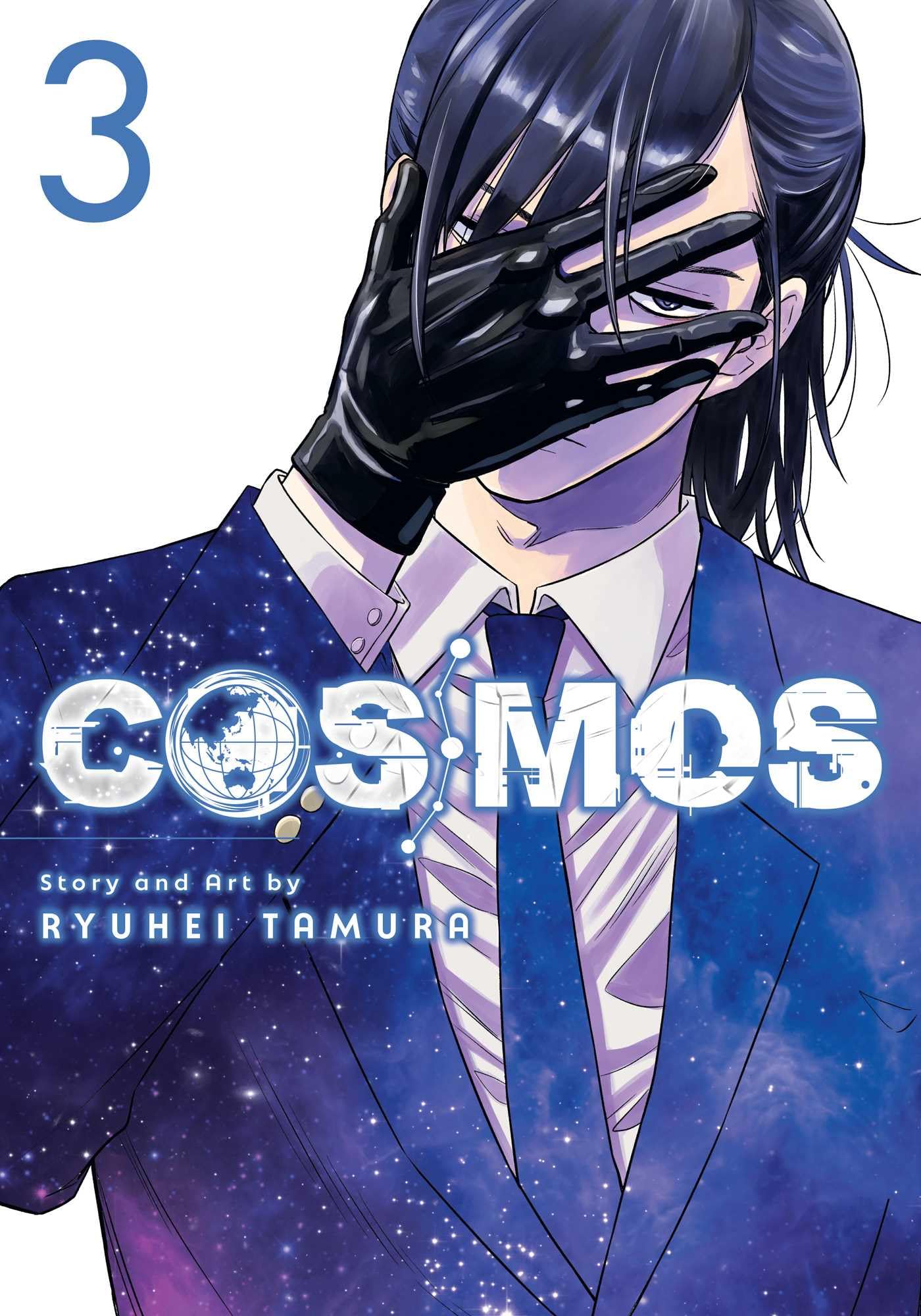 Cosmos, Vol. 3: Volume 3