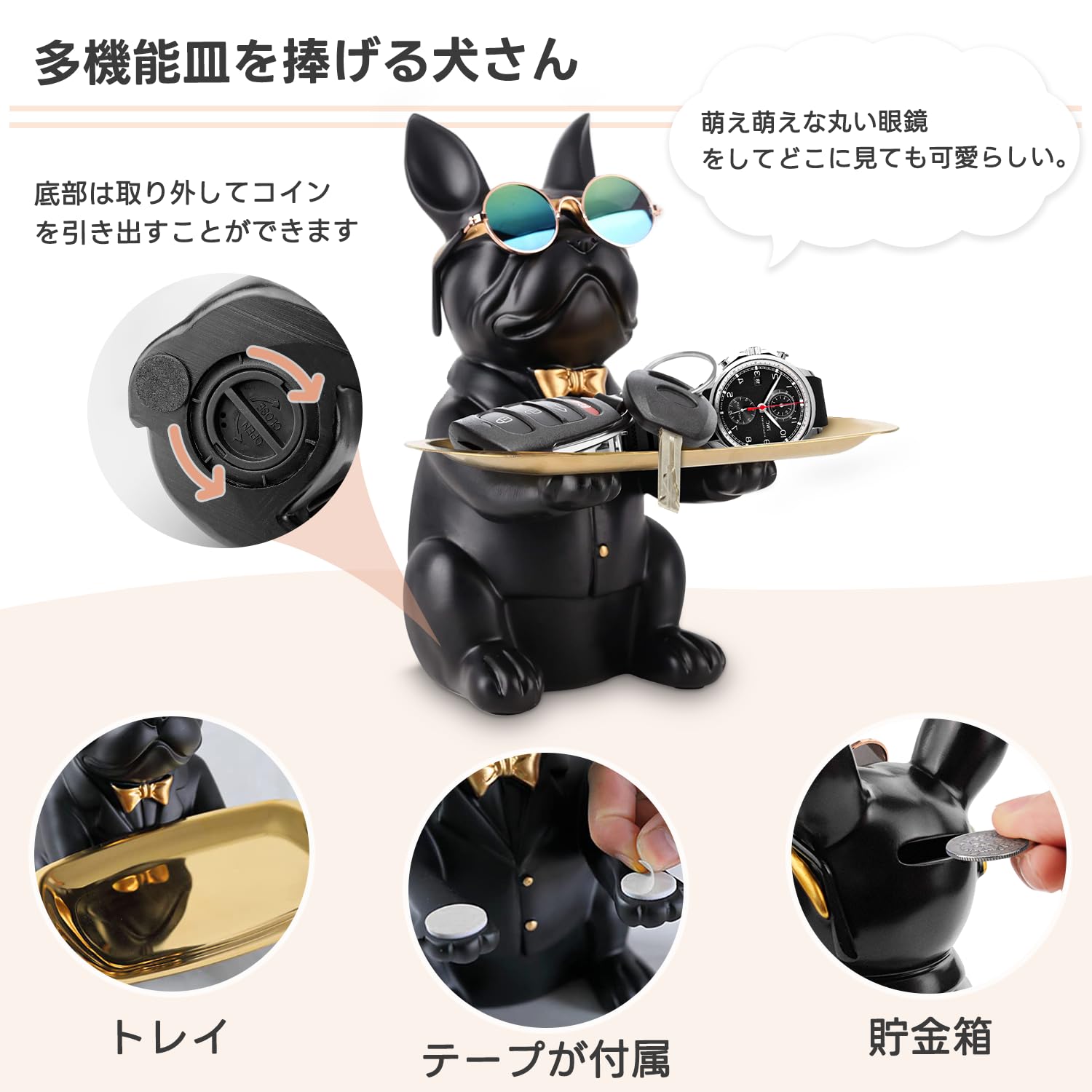 ⭐️美品✨希少品❗️北欧 トーブ スヴェンセン/犬の飾り皿3枚セット❗️オマケ付き❗️ ⭐️美品✨希少品❗️北欧 トーブ スヴェンセン/犬の飾り皿3枚セット