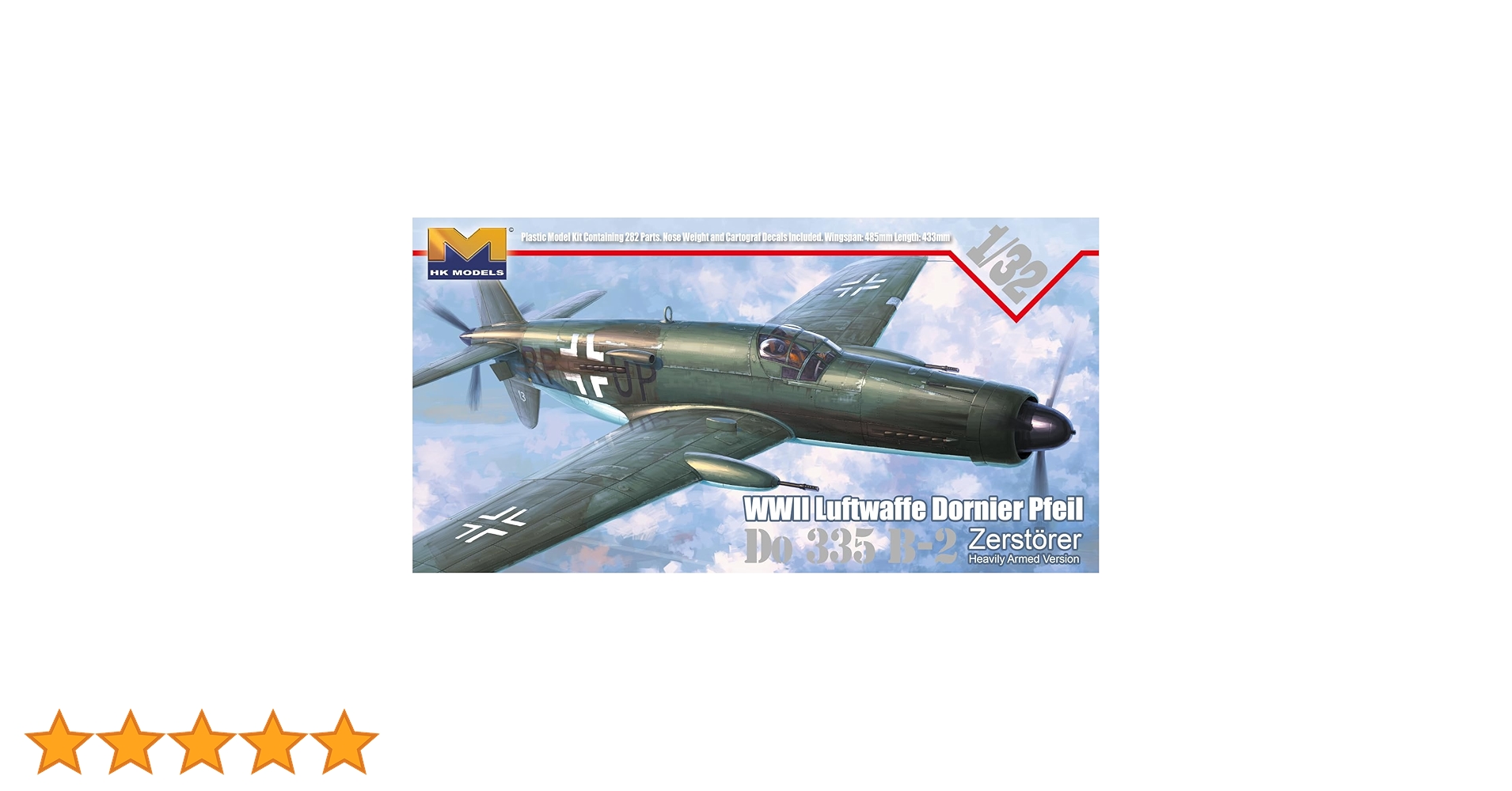 (未使用･未開封品)　Hong Kong Models 1/32 ドルニエDo335 B-2 駆逐機 プラモデル f4u0baa Amazon | Hong Kong Models 1/32 ドルニエDo335 B-2 駆逐機