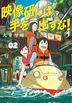 717EhHGsLGL._AC_UF350,