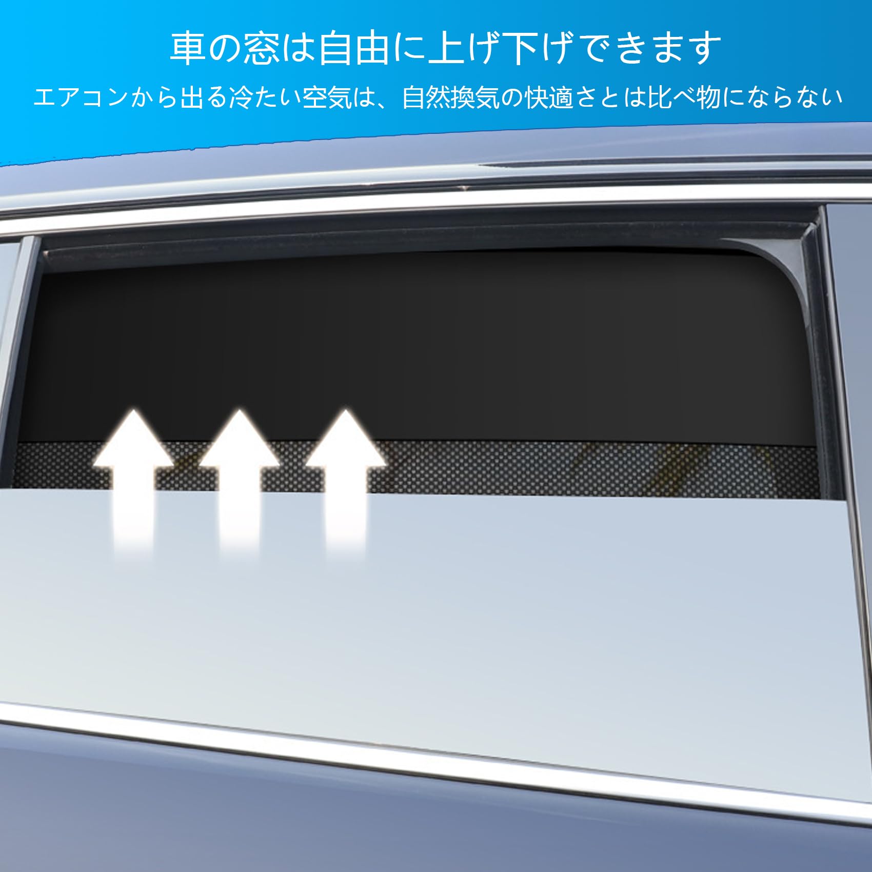 Amazon.co.jp: 車 サンシェード 三菱 新型 後期 デリカ D5 D:5 に適用