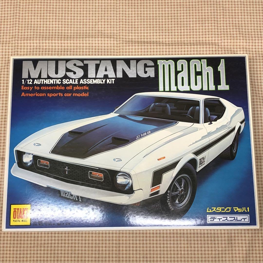 希少　レトロ　OTAKI　1/12　ムスタングマッハ1 絶版キット オオタキ 1/12 ムスタング マッハ1の買取ご紹介 | トライ