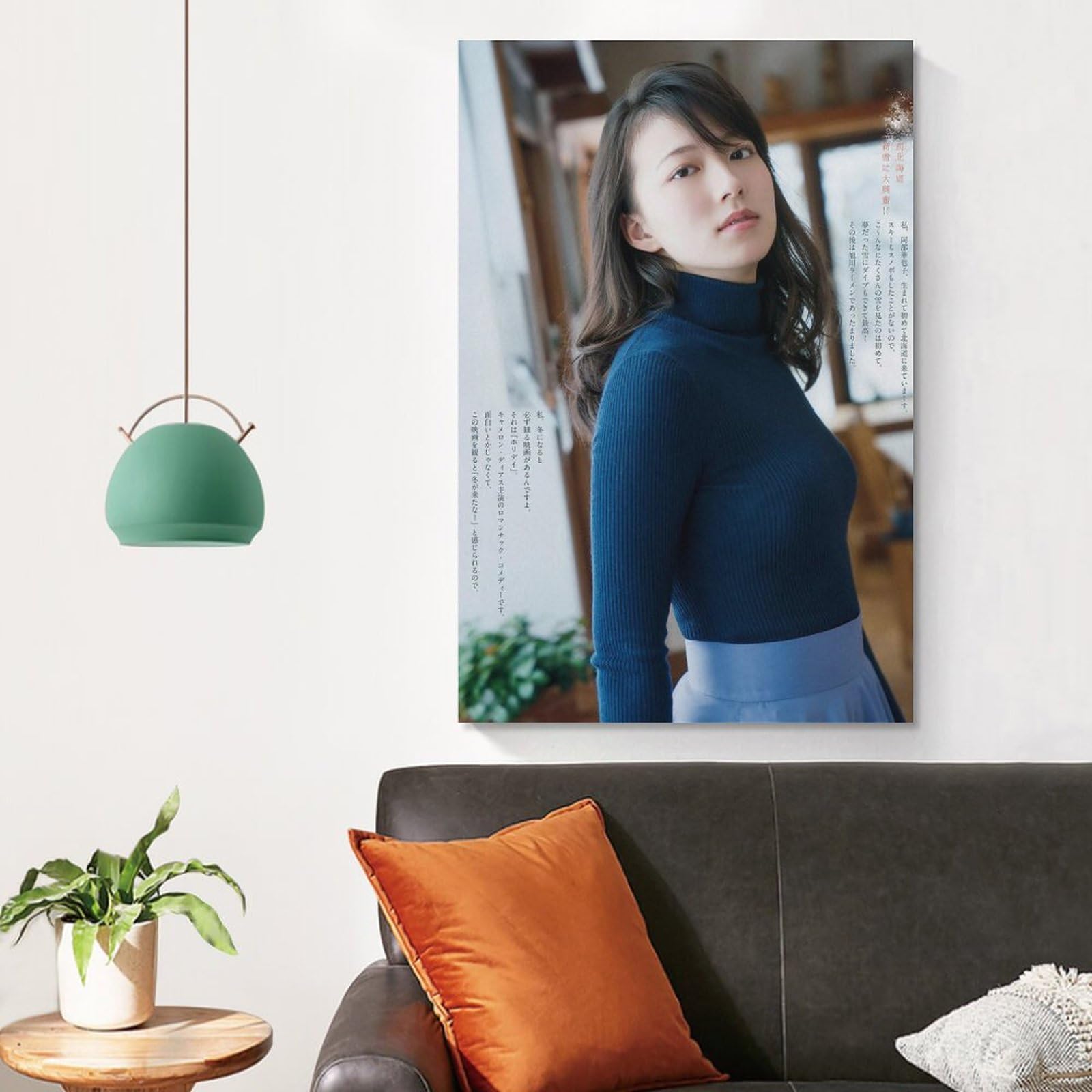 Amazon.co.jp: 阿部華也子水着セクシー写真ポスターアートパネル 印刷