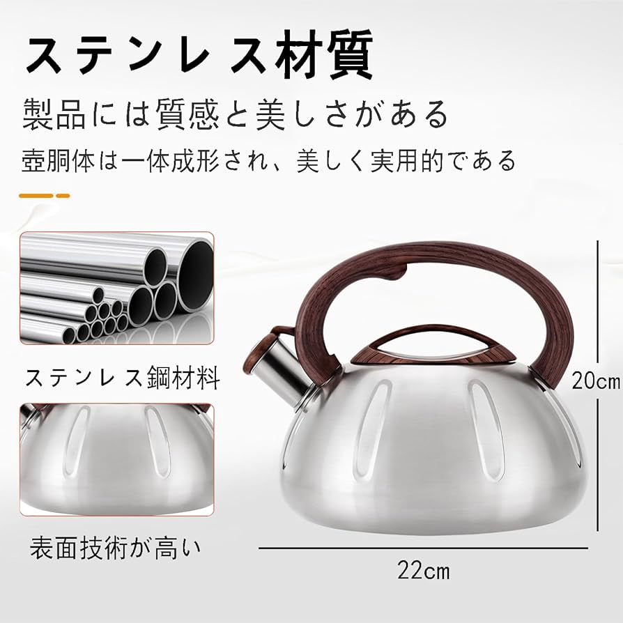 ロビンフッド 陶器 黒 角笛型 ボトル 700ml 楽天市場】NIRWAKA -ニルワーカ- IH対応 ステンレス製 広口笛