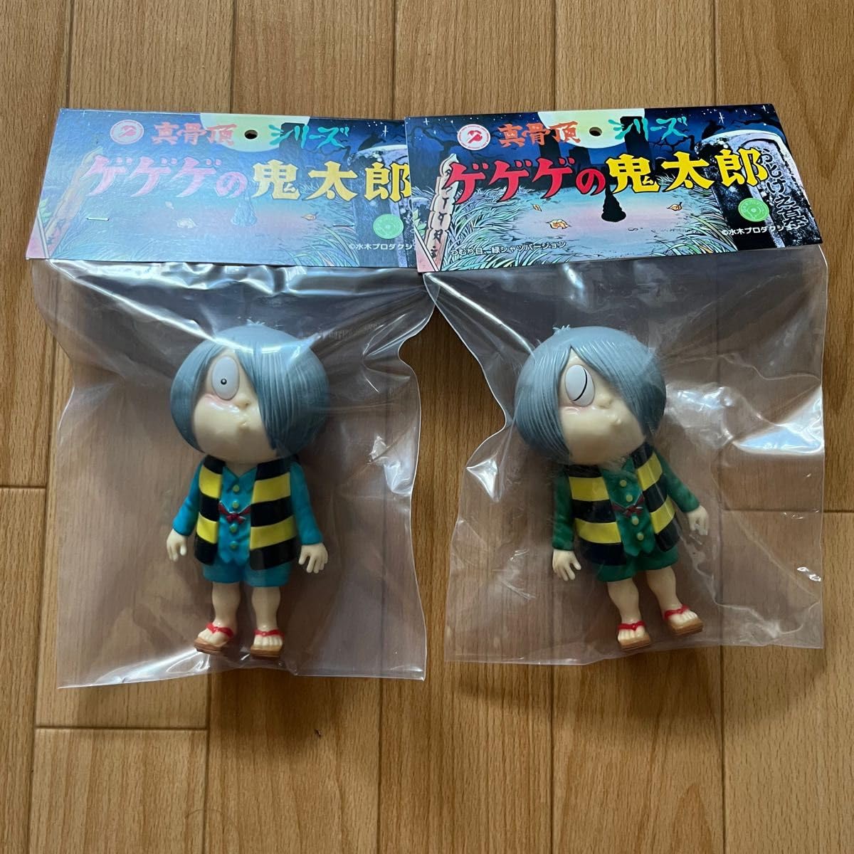 Amazon.co.jp: 真骨頂 ゲゲゲの鬼太郎 ロクでナシ玩具 ワンフェス WF 