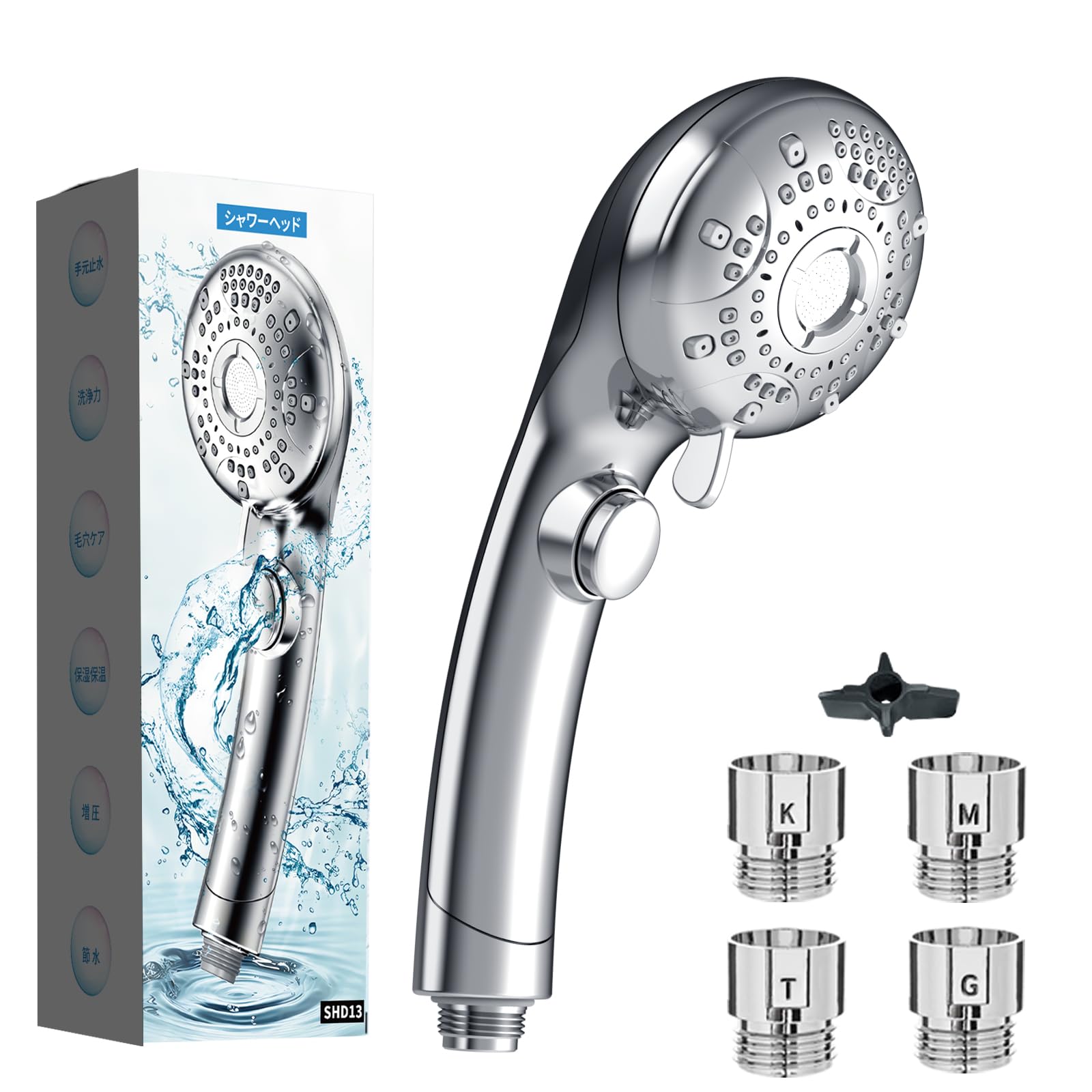 Amazon.co.jp: シャワーヘッド マイクロナノバブル 浄水増圧 高水圧