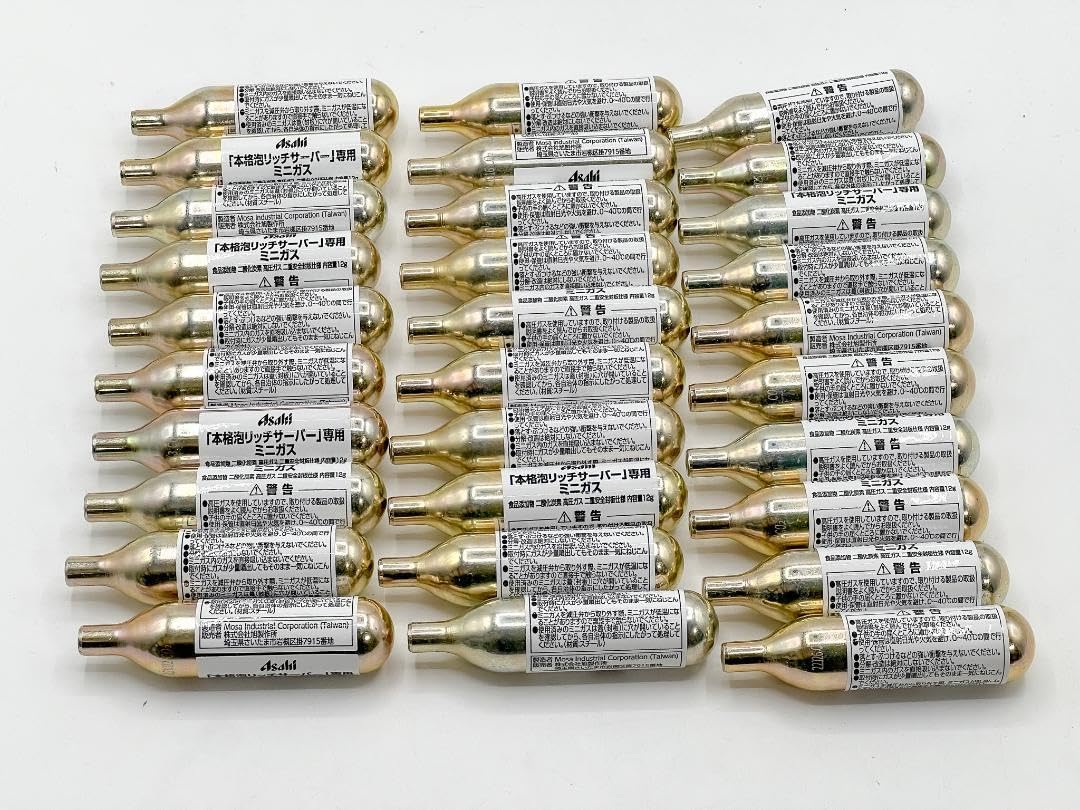 Amazon.co.jp: アサヒドラフターズ ミニガス 30本パック 本格泡リッチ  