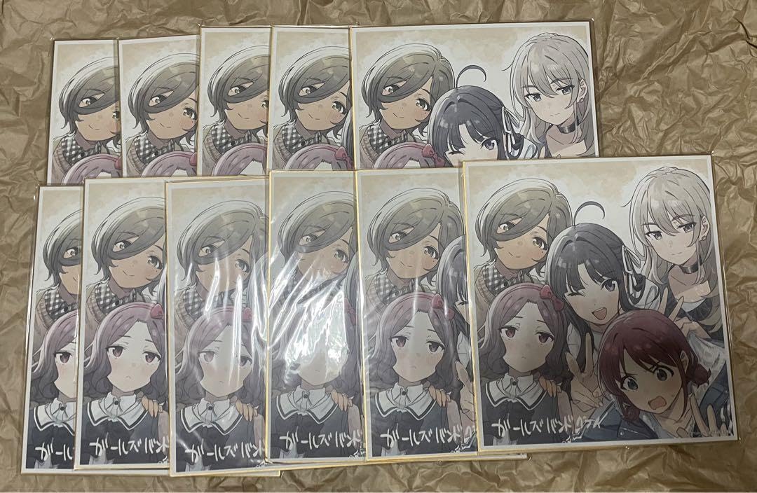 Amazon.co.jp: ガールズバンドクライ Vol1 予約特典 書き下ろし