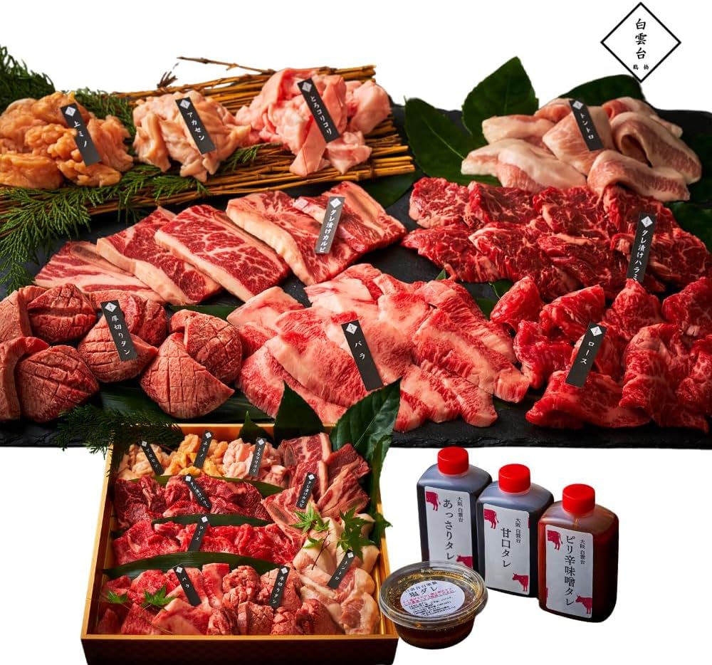 柴田恵理 写真展 ザ・クロマニヨンズ PHOTO EXHIBITION」タブロイド判