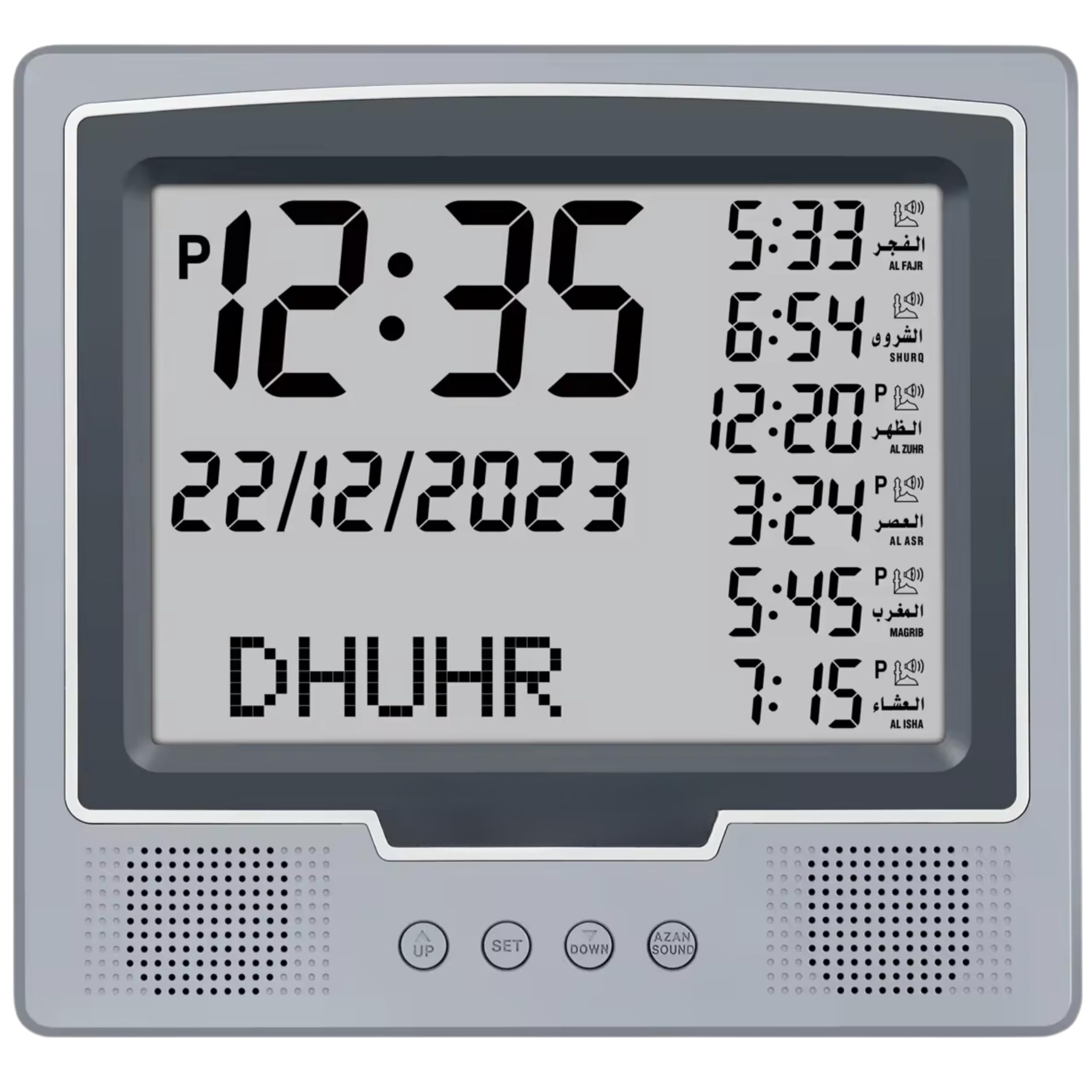 Square Wall and Table Automatic Islamic Azan Athan Prayer Clock for USA and Canada with 8 Azan Sound and LCD Digital Display (Silver)