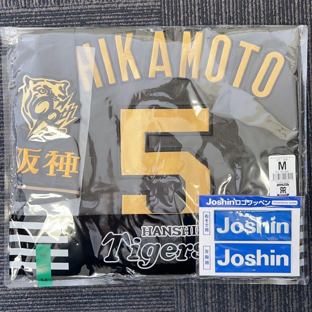 阪神タイガース 近本光司 ブラックダイナマイトユニフォーム L 新品 black 阪神タイガース 近本光司 ブラックユニフォーム L - メルカリ