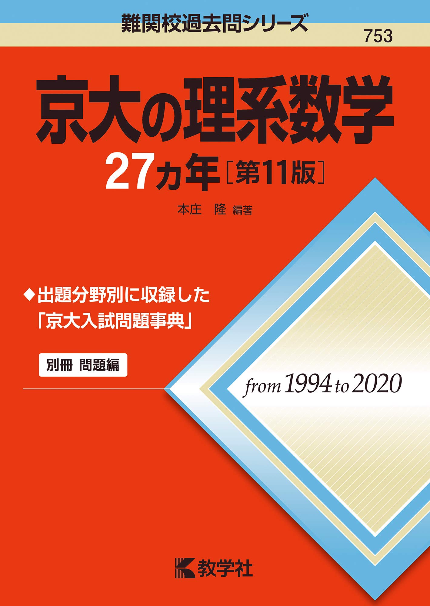 717EsCE8igL.jpg