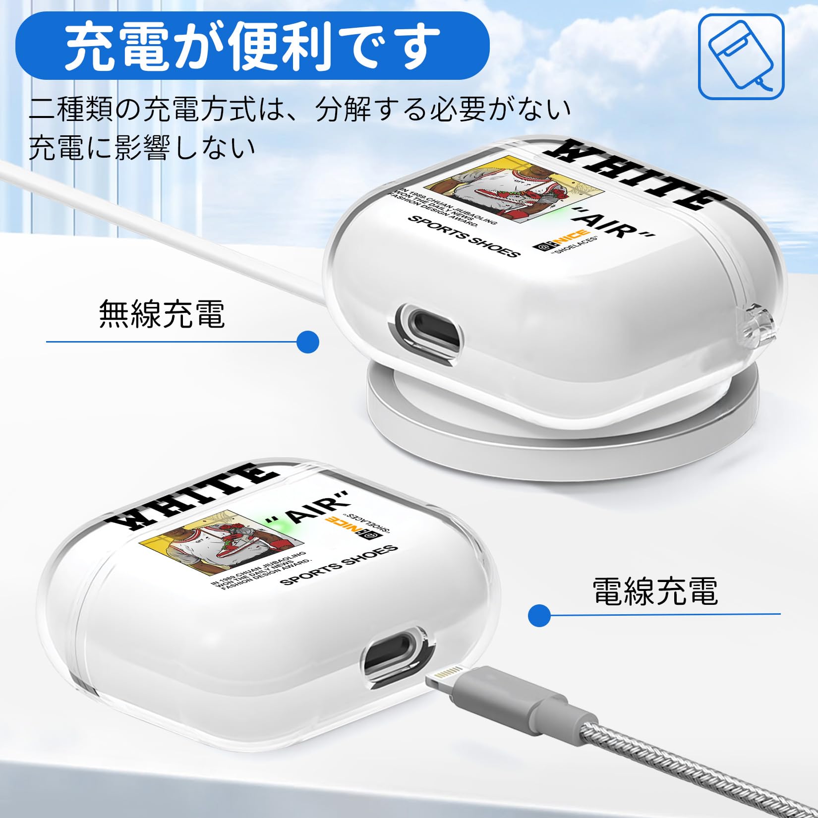 Amazon | AirPods 4 対応 ケース 2024 AirPods 第四世代 に適用