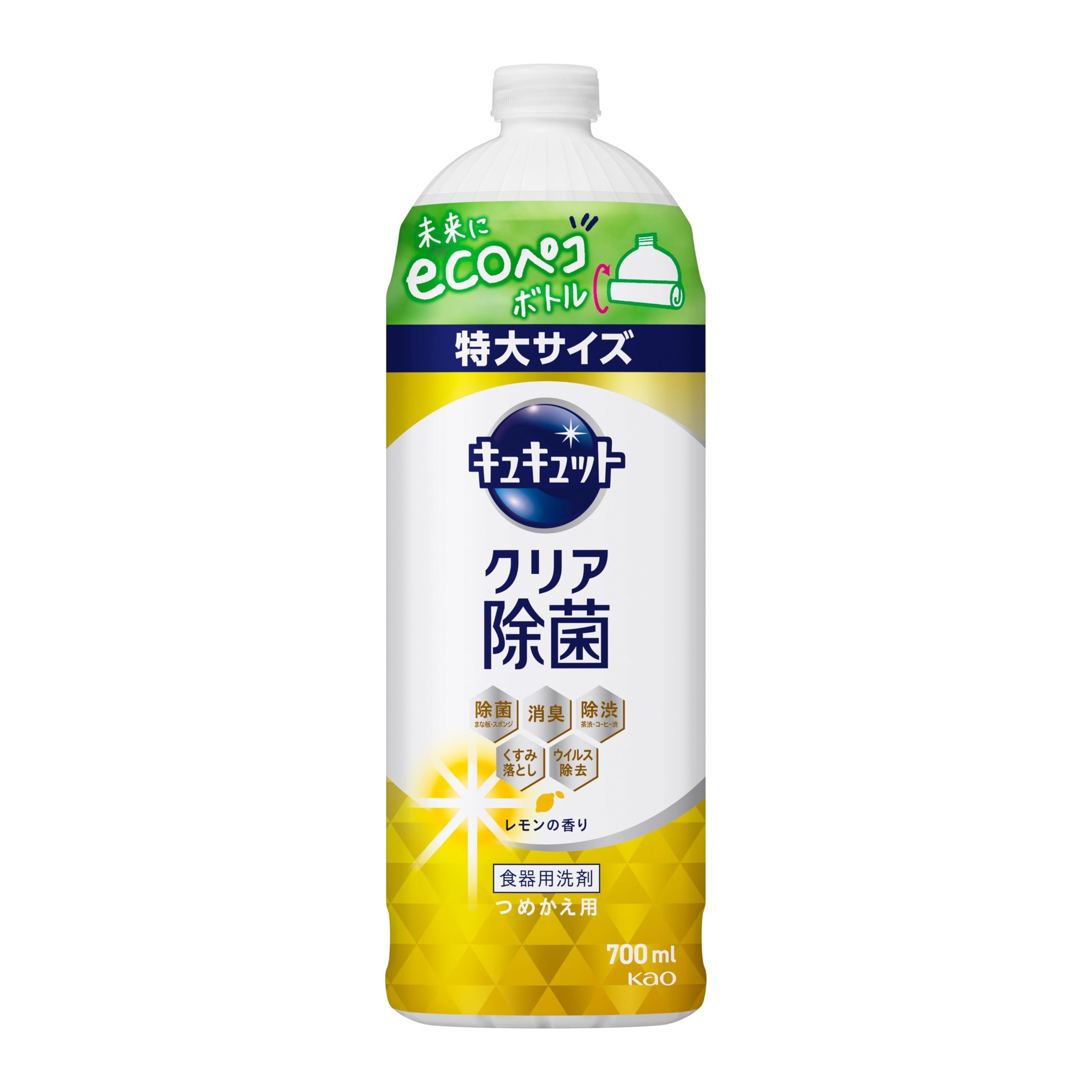 キュキュット 食器用洗剤 長もち泡がパッ! キュッと実感! 除菌・除渋・消臭・くすみ落とし・ウイルス除去も! レモンの香り 詰替え用 700ml