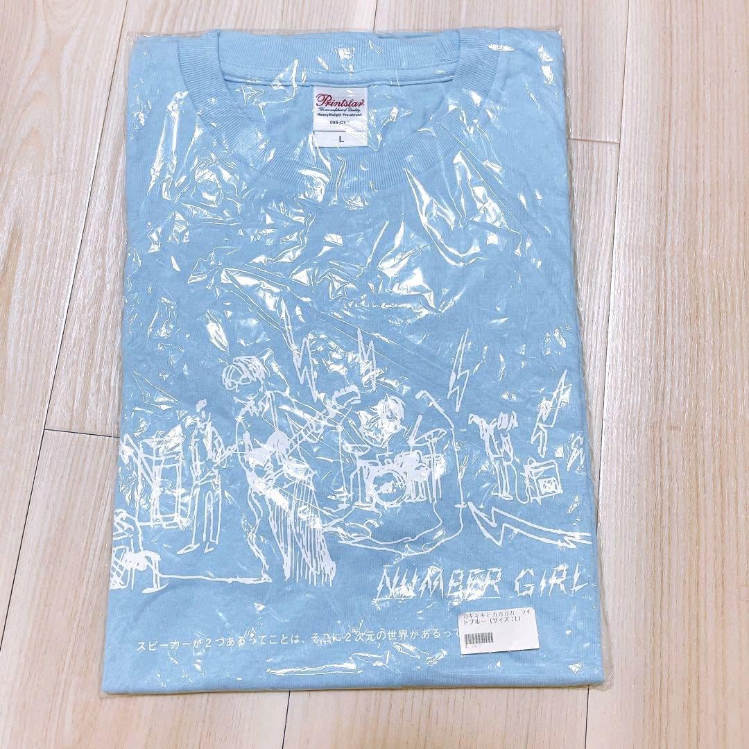 NUMBER GIRL ナンバーガール 未開封Tシャツ「ガギギギドガガガガ」 L Amazon.co.jp: NUMBER GIRL ナンバーガール Tシャ「ガギギギド