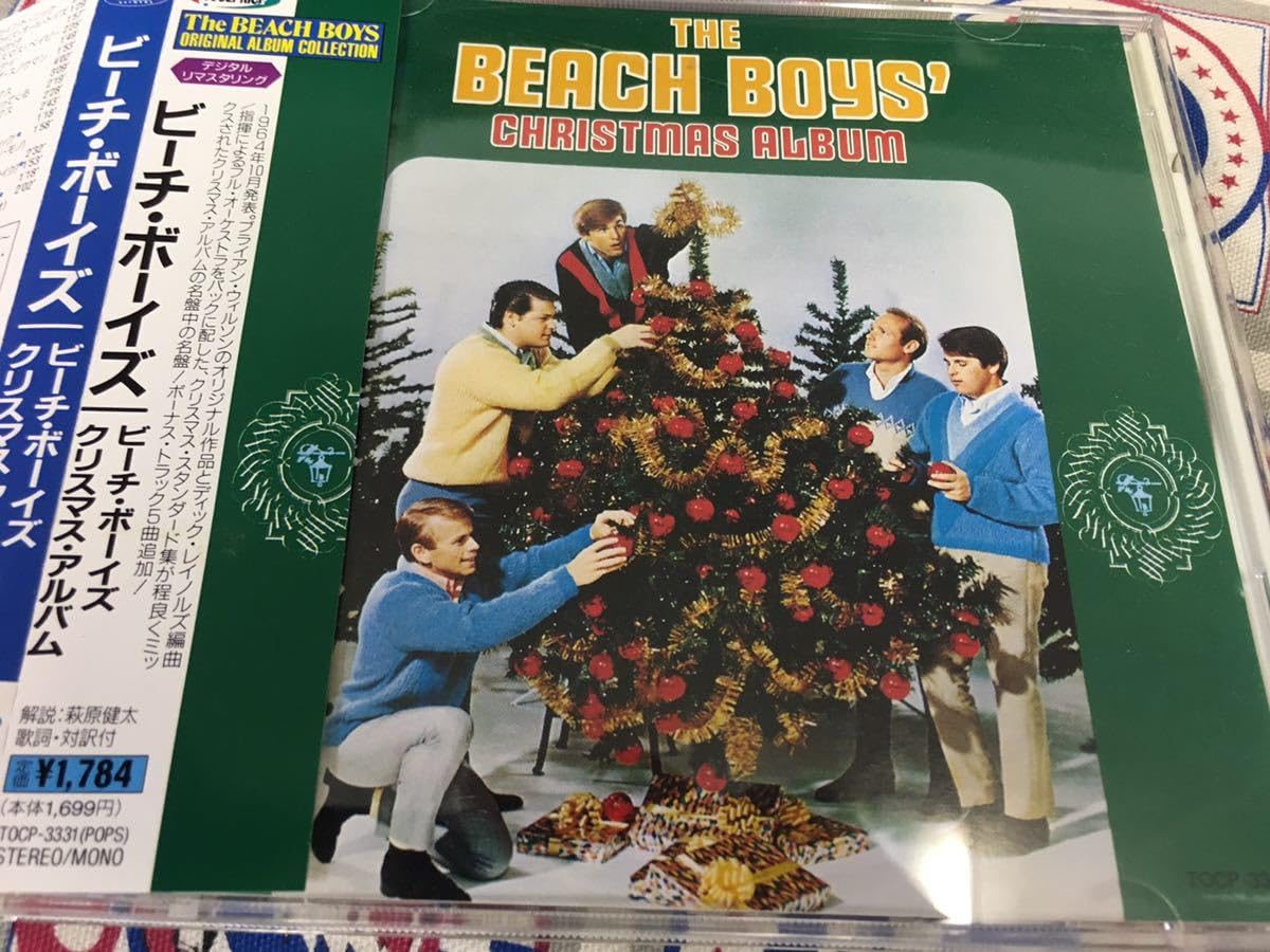 Amazon.co.jp: The Beach Boys☆中古CD国内盤帯付「ビーチ・ボーイズ  