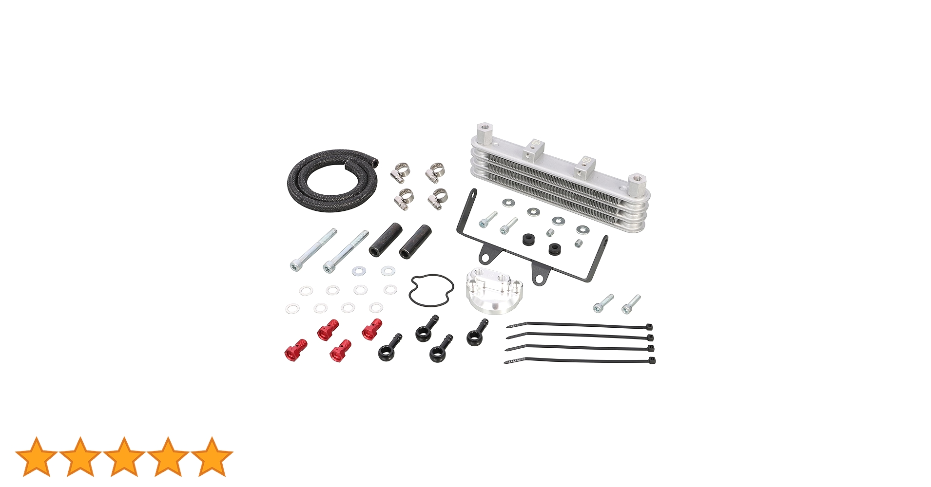 CT125用　オイルクーラー Amazon | MORIN RACING 新型ハンターカブCT125用オイルクーラー