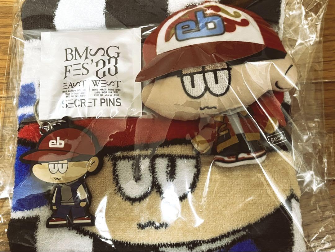 Amazon.co.jp: BMSG edhiii boiグッズ て : おもちゃ