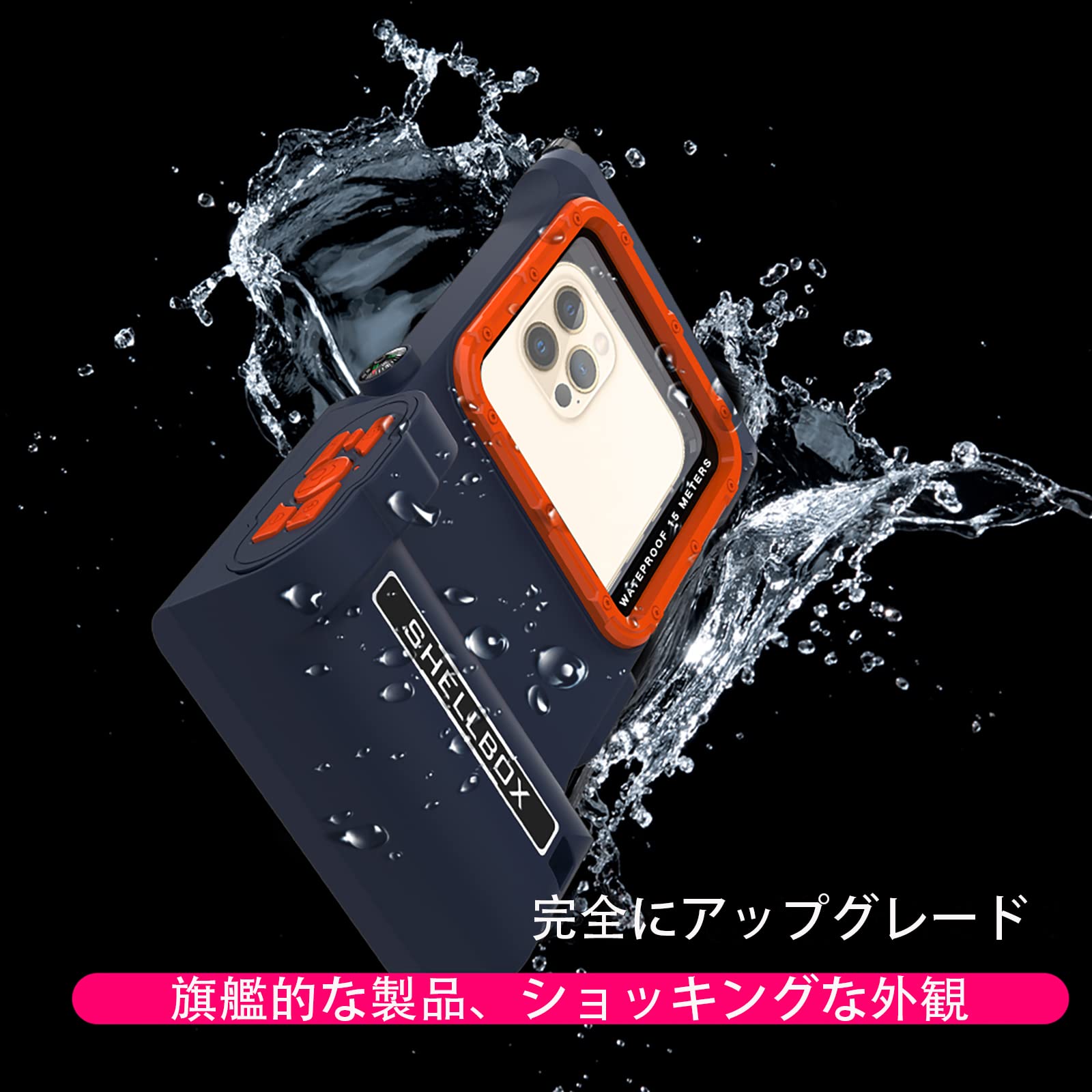 Amazon.co.jp: GUIFKENN 潜水用ケース 水中撮影 ケース 防水