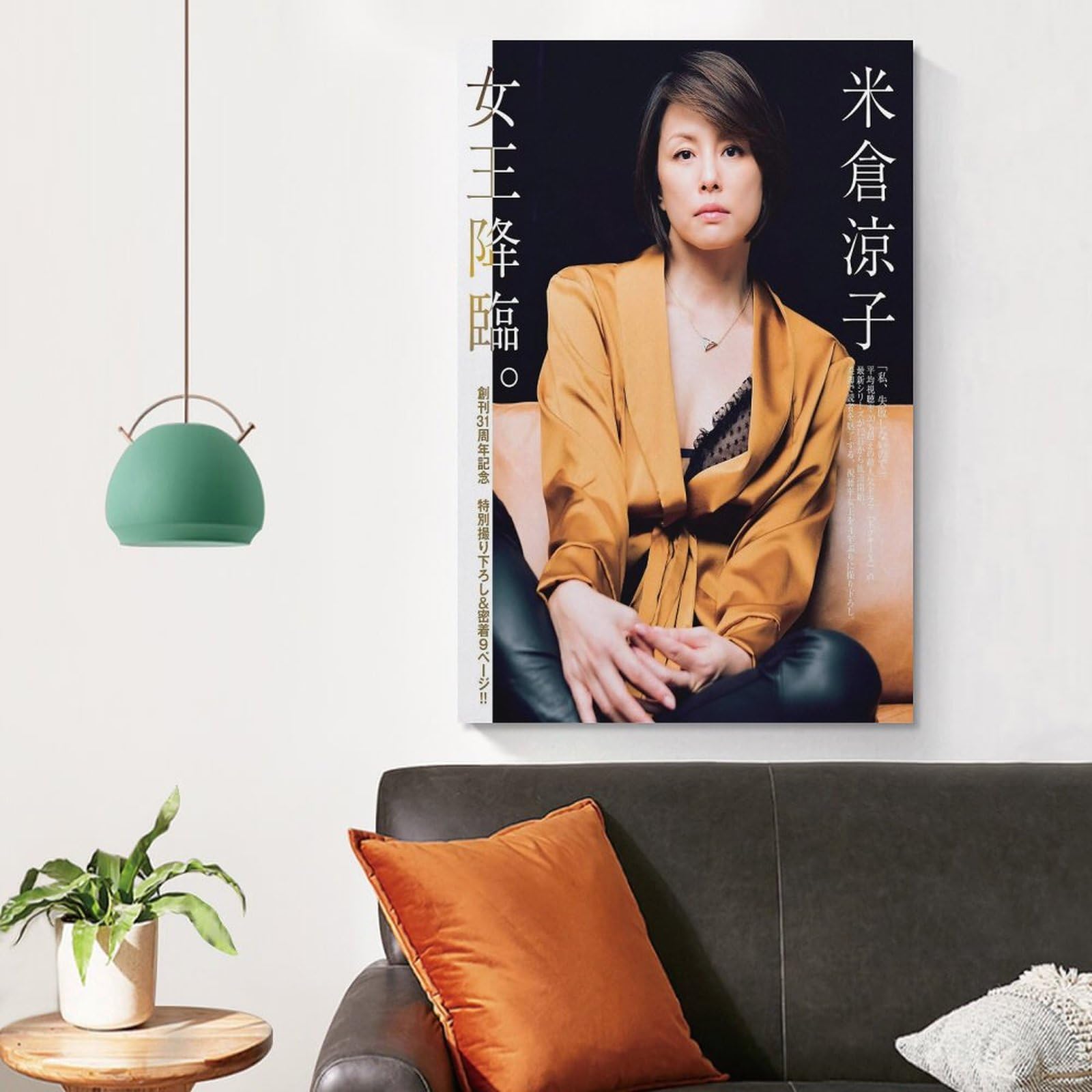 Amazon.co.jp: 米倉涼子グラビア水着画像画像集女優・歌手・アイドル95