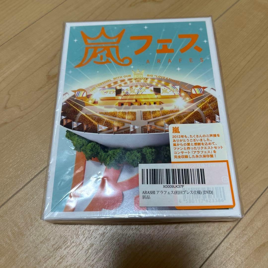 クルップの歴史―1587～1968 (上・下巻)/大型単行本★書込無し クルップの歴史―1587～1968 (上・下巻)/大型単行本☆書込無し クルップ