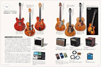 ヌースレクチャー2019　4巻セット Toffy ミニスロージューサー K-BD4 | 株式会社ラドンナ- LADONNA -