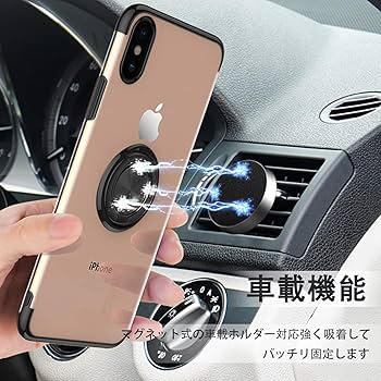 Amazon.co.jp: iPhone 12 Mini 用 ケース リング付き クリア 耐衝撃