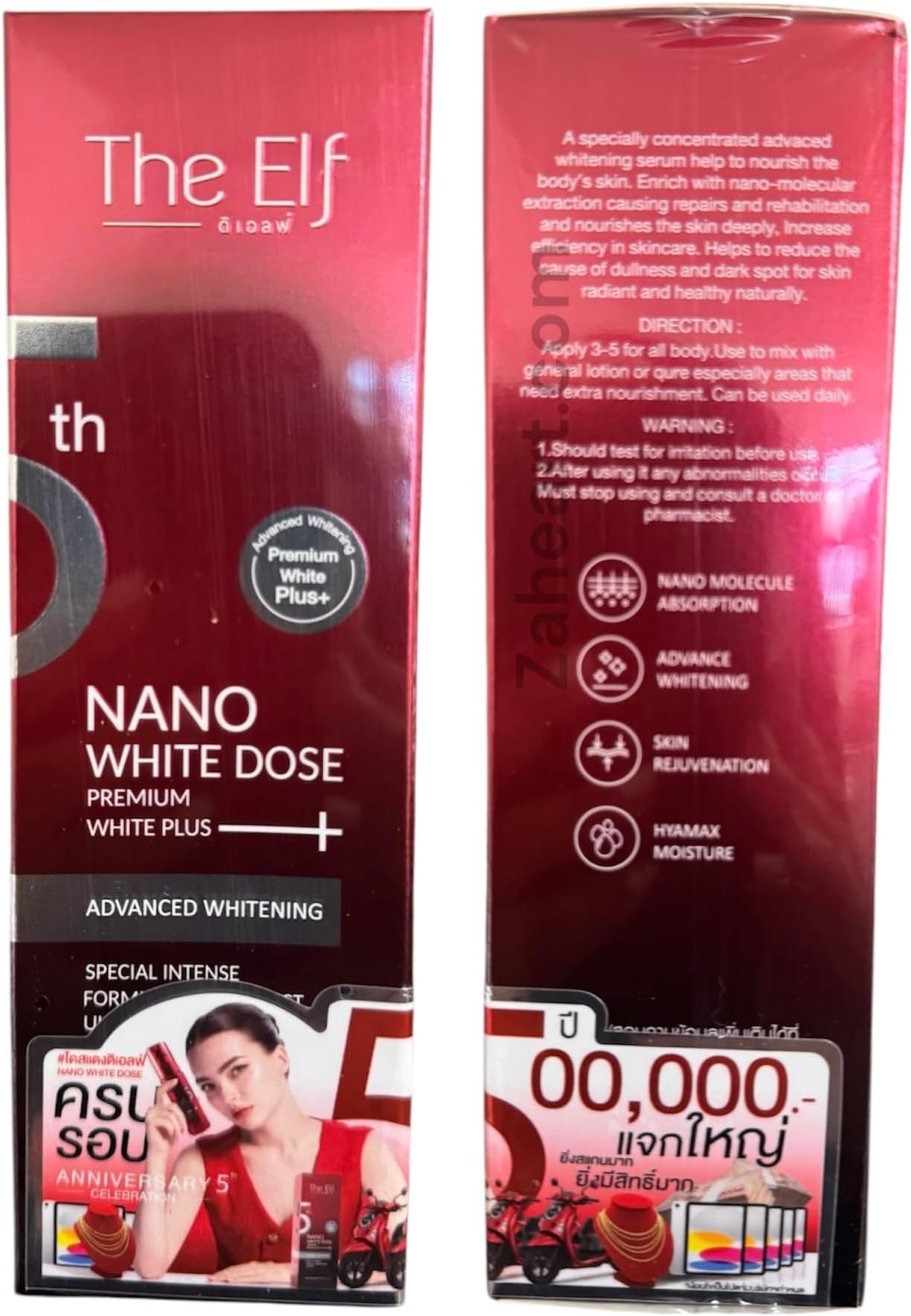 Nano Elf Dose Premium Plus Serum, 60ml