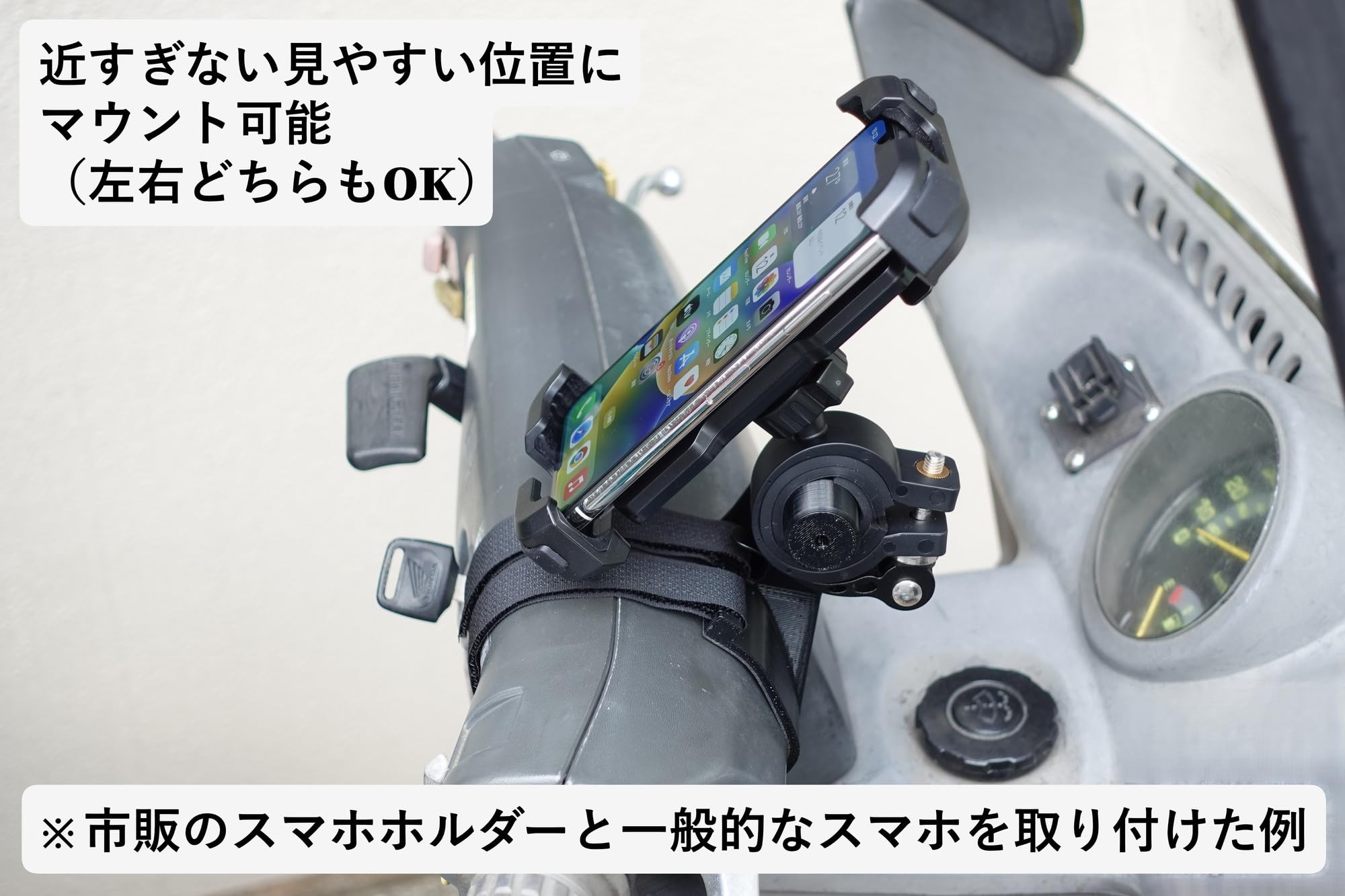 Amazon.co.jp: 【加工不要】マウントバー (ジャイロキャノピー専用