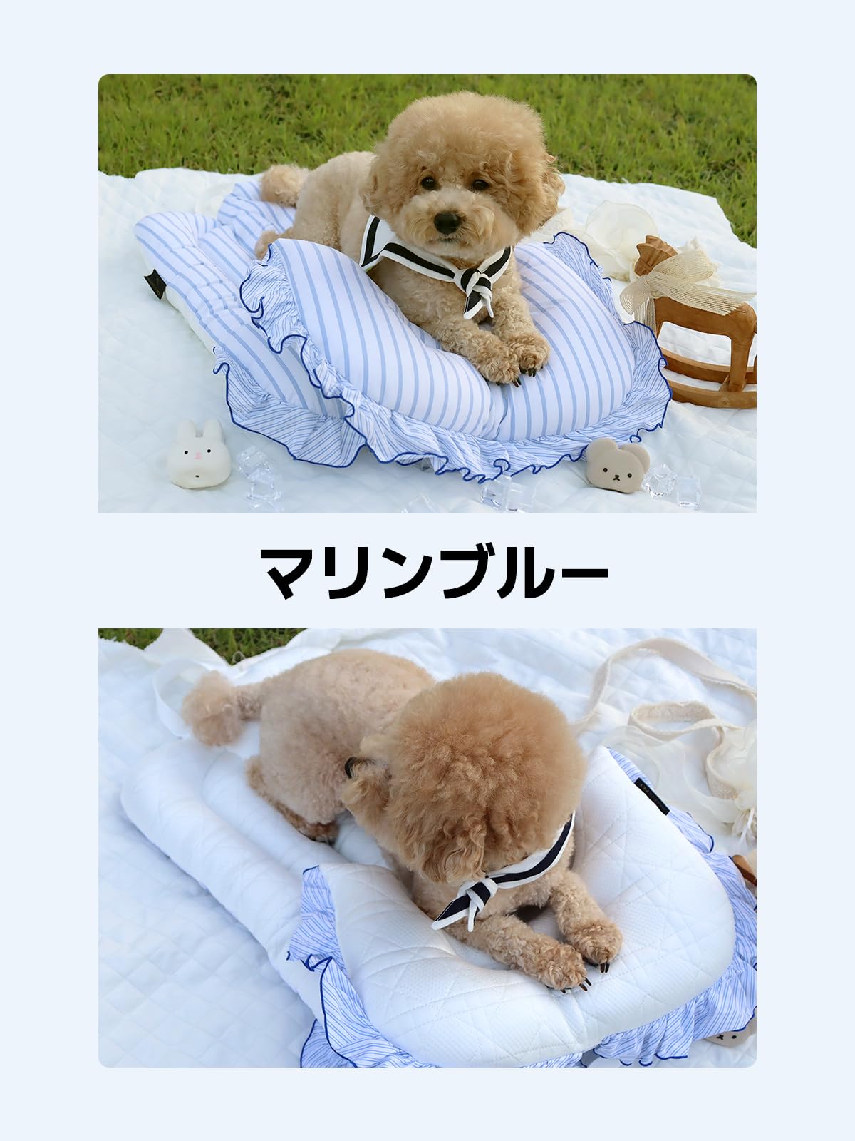 Amazon | あごのせクッション ボールスター クルーズ Cruise 支える