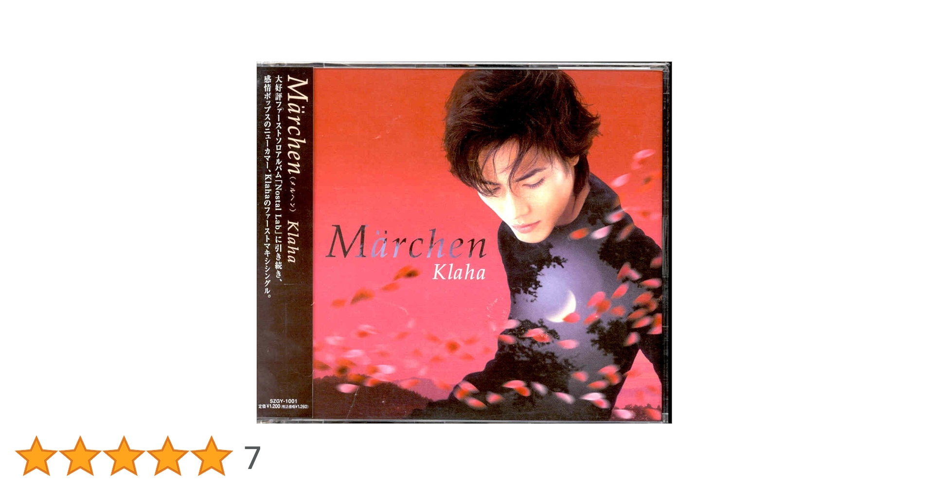 Klaha Marchen シングル CD ステッカー付き Amazon.co.jp: Marchen: ミュージック