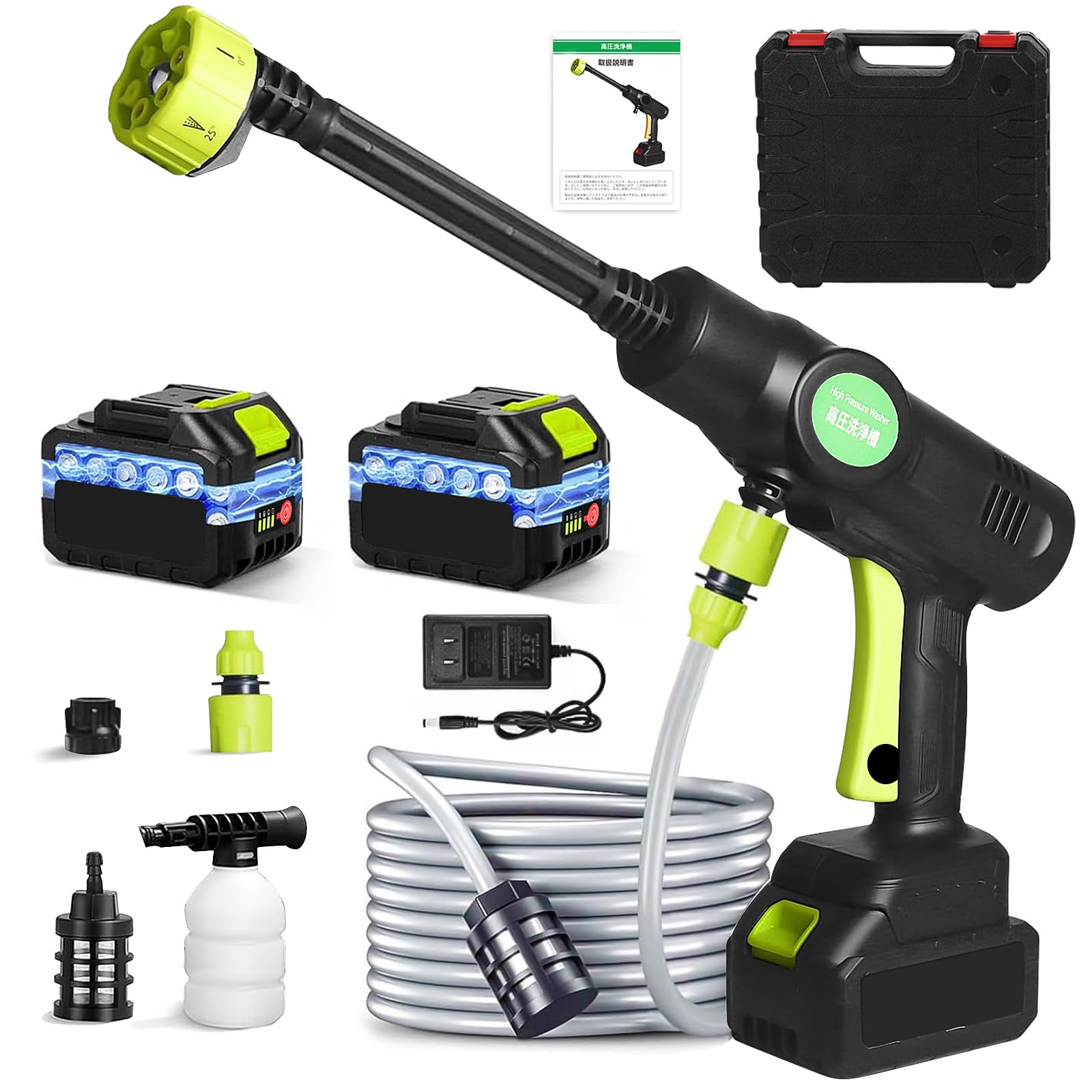 Amazon | emcalm 高圧洗浄機 コードレス 充電式【工場直販 2025新登場