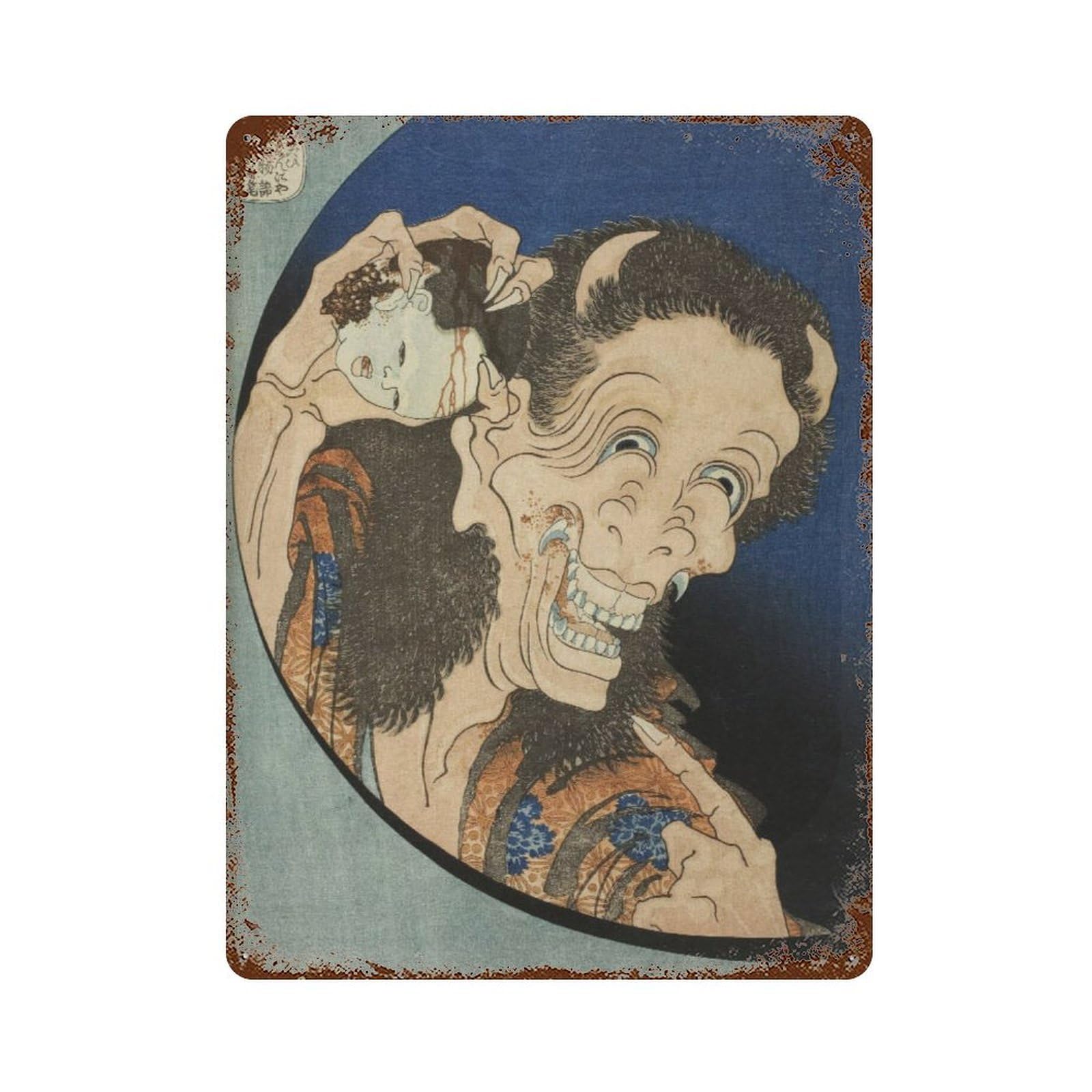 xiaoxiaoshen Hokusai Laughing Demoness Woodblock Wall Decor Art Metal Tin Poster Modern Home Decor Art Home Bar Shop Decorations Vintage Sign 40x30cm