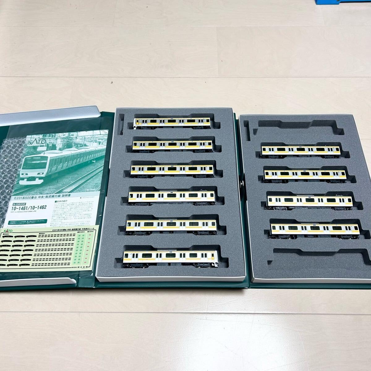 中古即納』{RWM} 10-1461 E231系500番台 中央・総武緩行線 6両基本
