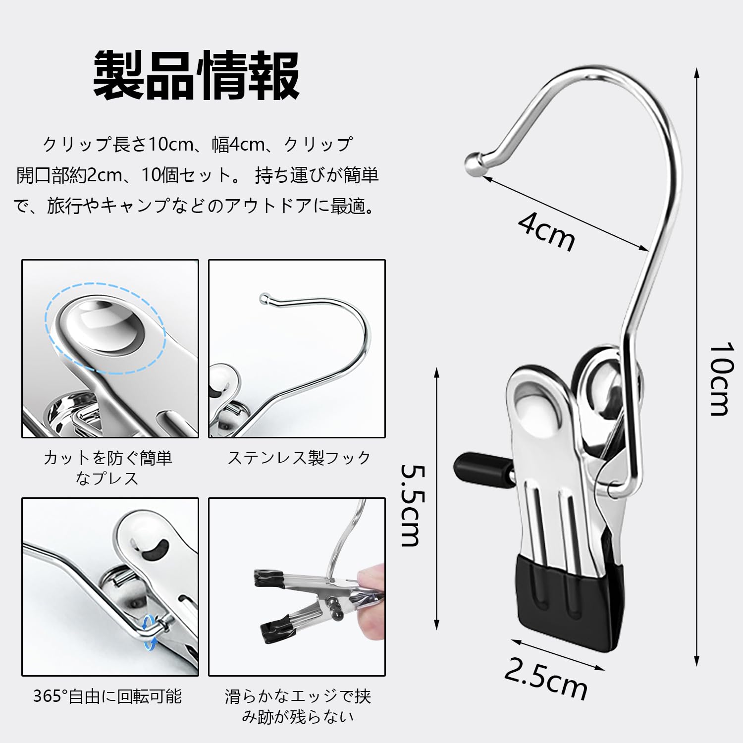 Amazon.co.jp : 洗濯バサミ【10個】ハンガー モノクリップ 洗濯ばさみ