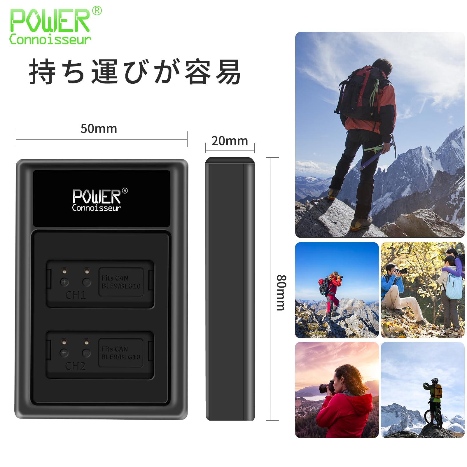 Amazon | 【Power-connoisseur】 LEICA BP-DC15互換 急速 充電器 USB
