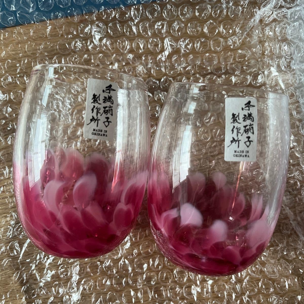 Amazon | タンブラー 琉球ガラス 桜 可愛い 沖縄 和食器 お酒 糸満硝子 