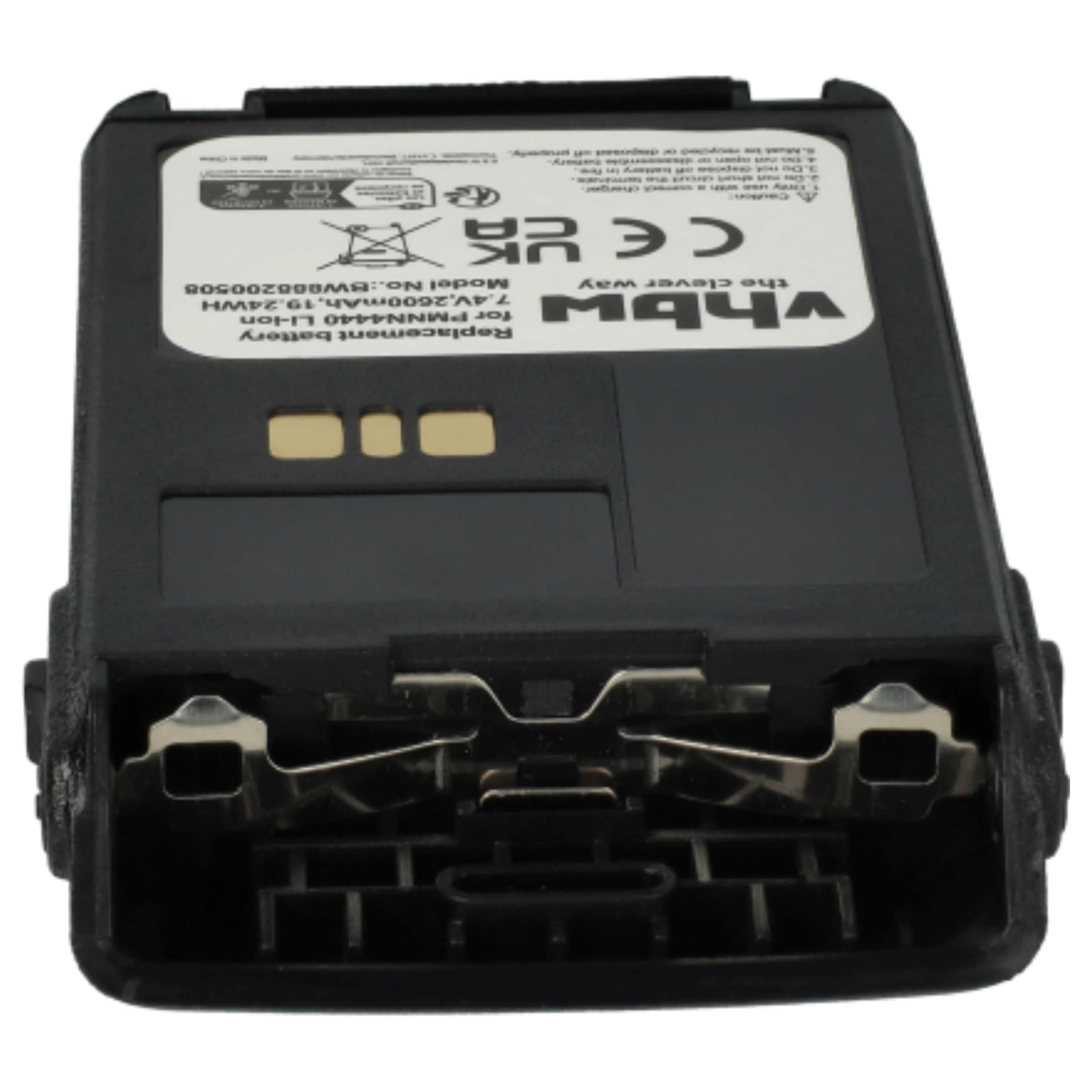 vhbw 5X Batterie Compatible avec Motorola DP3441 | DP3661, DP3000e, DP3661E, DP3441e radio talkie-walkie (2600mAh, 7,4V, Li-ion)