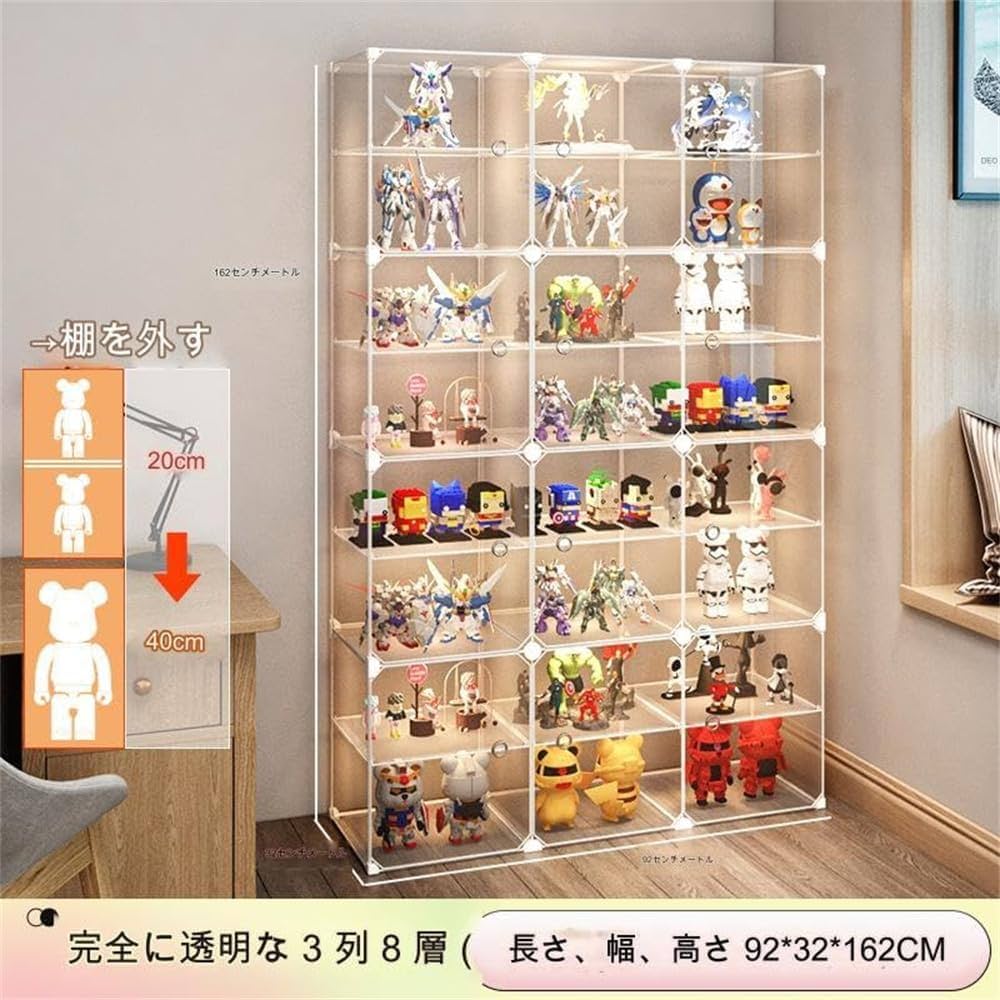 Amazon.co.jp: フィギュア 棚 アクリル フィギュアケース uvカット Amazon.co.jp: フィギュア 棚 アクリル フィギュアケース uvカット