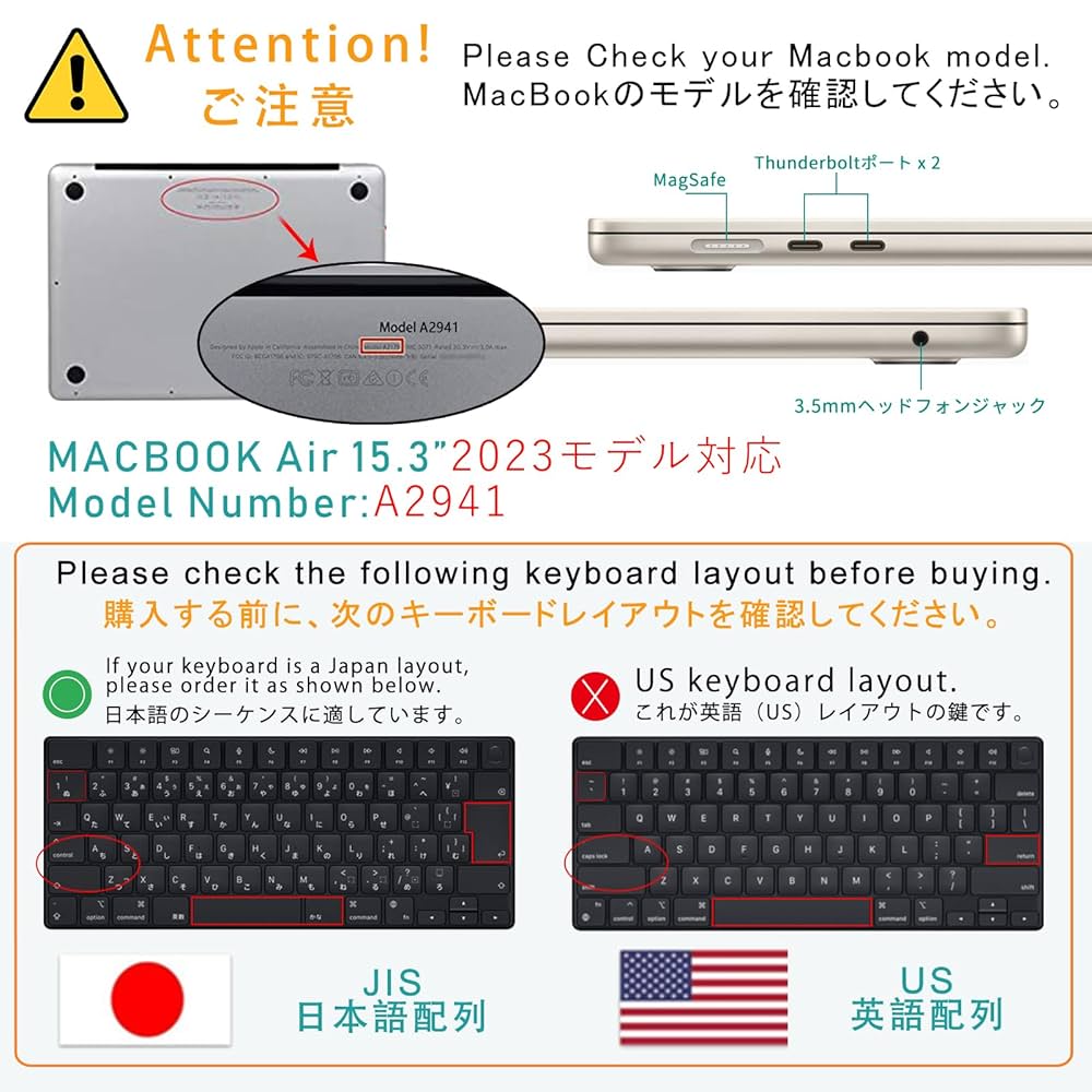 FROM JAPANさん専用MacBook Air M3チップ搭載 15インチ Amazon.co.jp: Apple 2024 MacBook Air M3チップ搭載15インチ