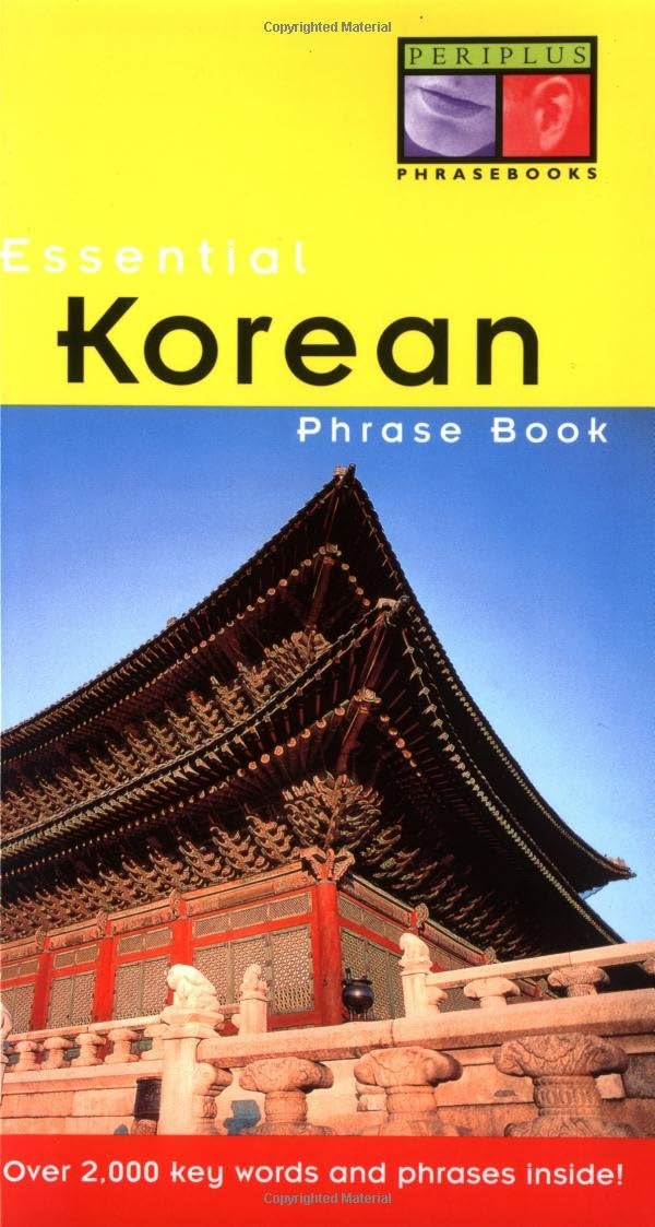 Essential Korean Phrase Book (Essential Phrasebook Series) Paperback – April 15, 2003