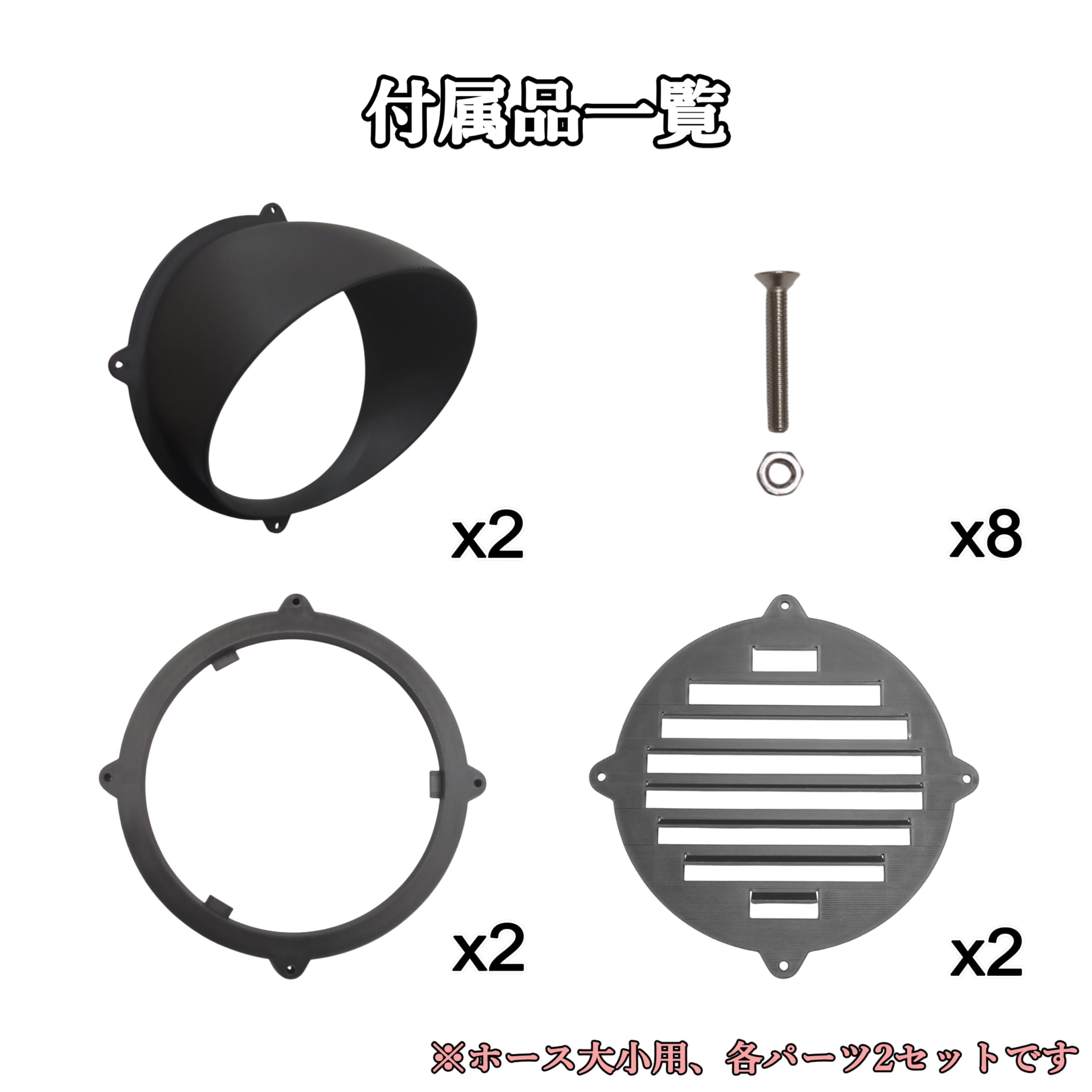 Amazon.co.jp: [NemRily] for EcoFlow WAVE2 / WAVE3 ダクトカバー