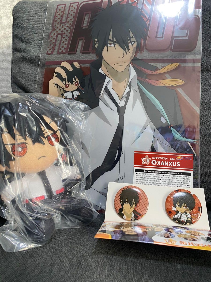 Amazon.co.jp: 家庭教師ヒットマンREBORN ひこくじ XANXUS : Hobbies