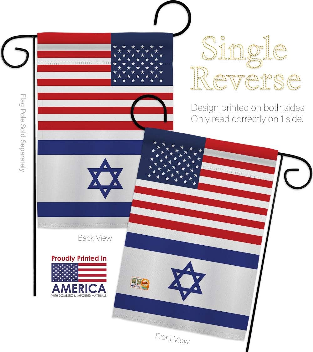 Israel US Friendship Garden Flag Set Wall Holder Regional USA American Alliance World Country Particular Area Small Decorative Gift Yard House Banner Made In 13 X 18.5